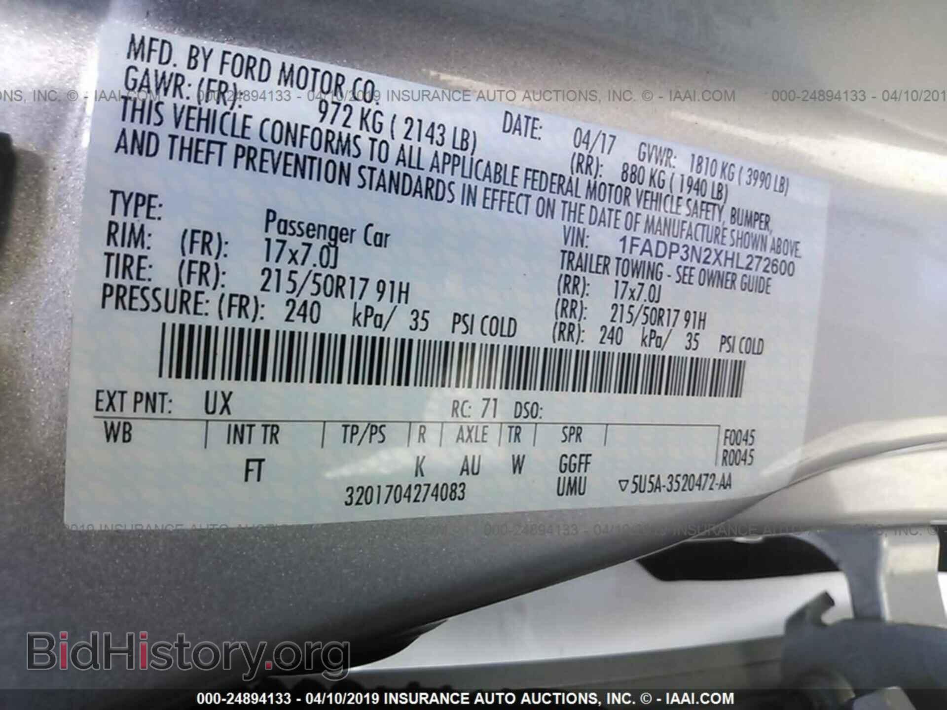 2017 FORD FOCUS - VIN: 1FADP3N2XHL272600 - Photo 9