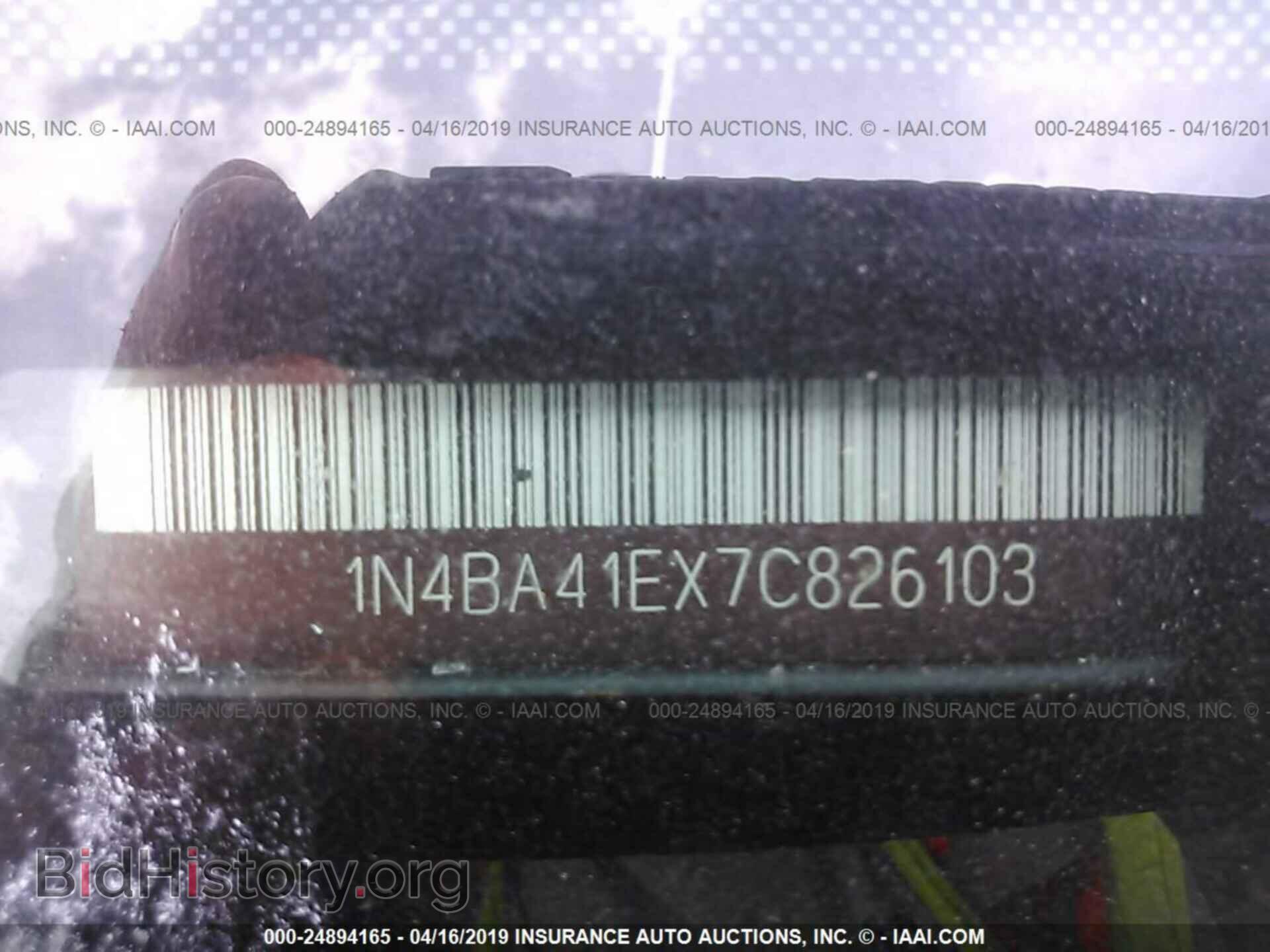 2007 NISSAN MAXIMA - VIN: 1N4BA41EX7C826103 - Фото 9