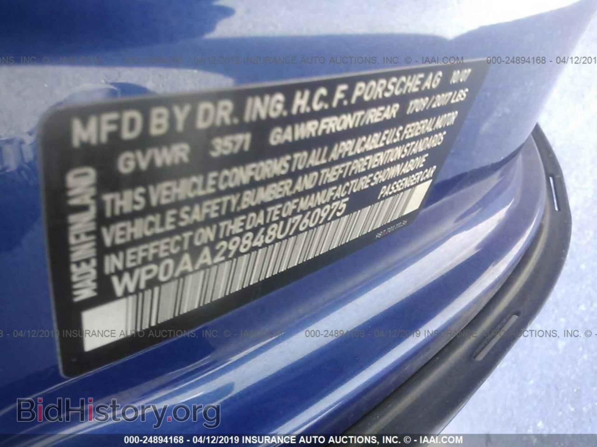 2008 PORSCHE CAYMAN - VIN: WP0AA29848U760975 - Фото 9