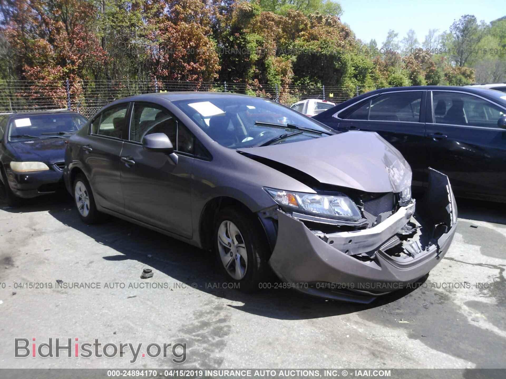 Фотография 2HGFB2F57DH577193 - HONDA CIVIC 2013