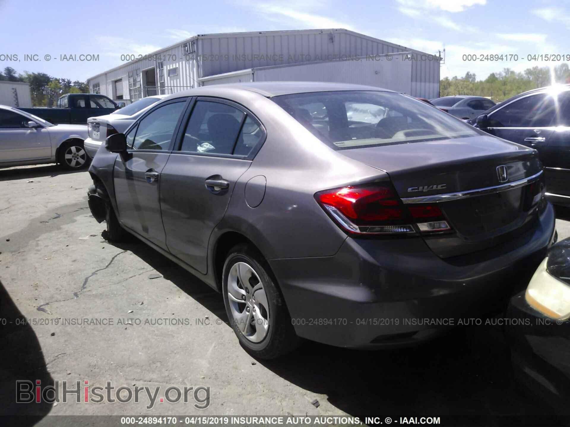 2013 HONDA CIVIC - VIN: 2HGFB2F57DH577193 - Фото 3