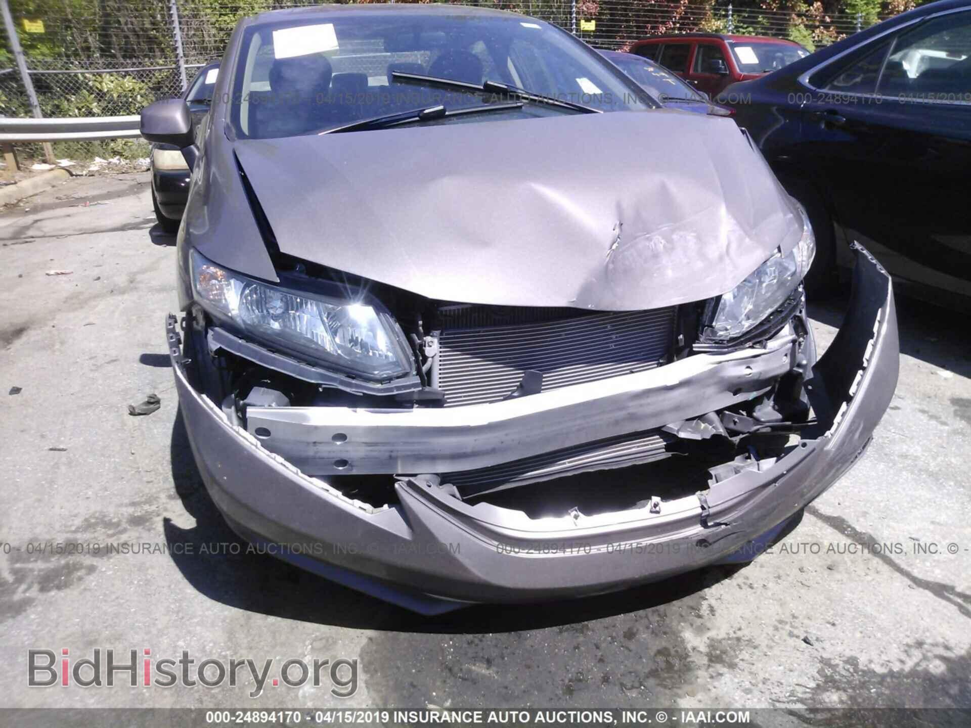 2013 HONDA CIVIC - VIN: 2HGFB2F57DH577193 - Фото 6