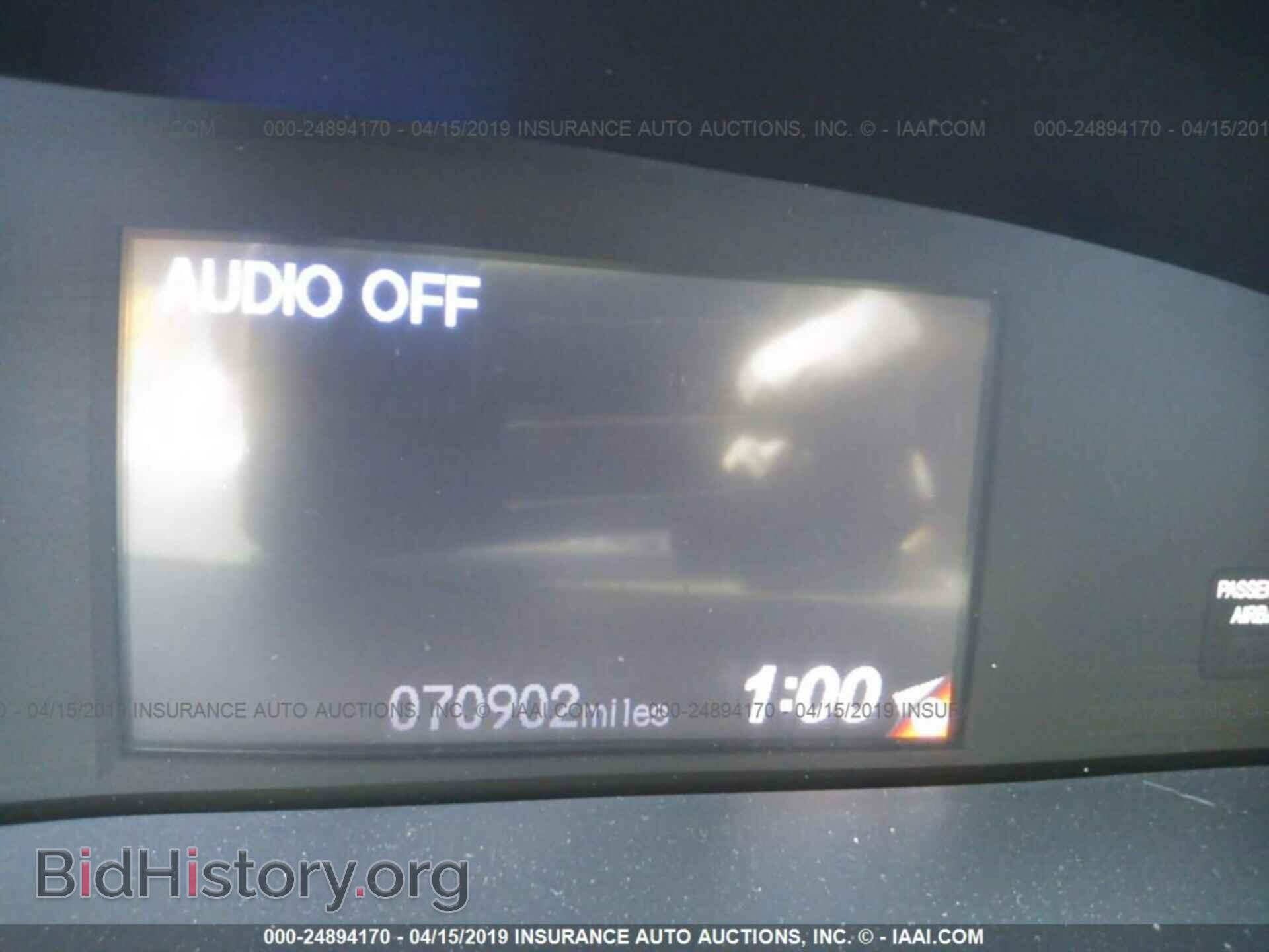 2013 HONDA CIVIC - VIN: 2HGFB2F57DH577193 - Фото 7