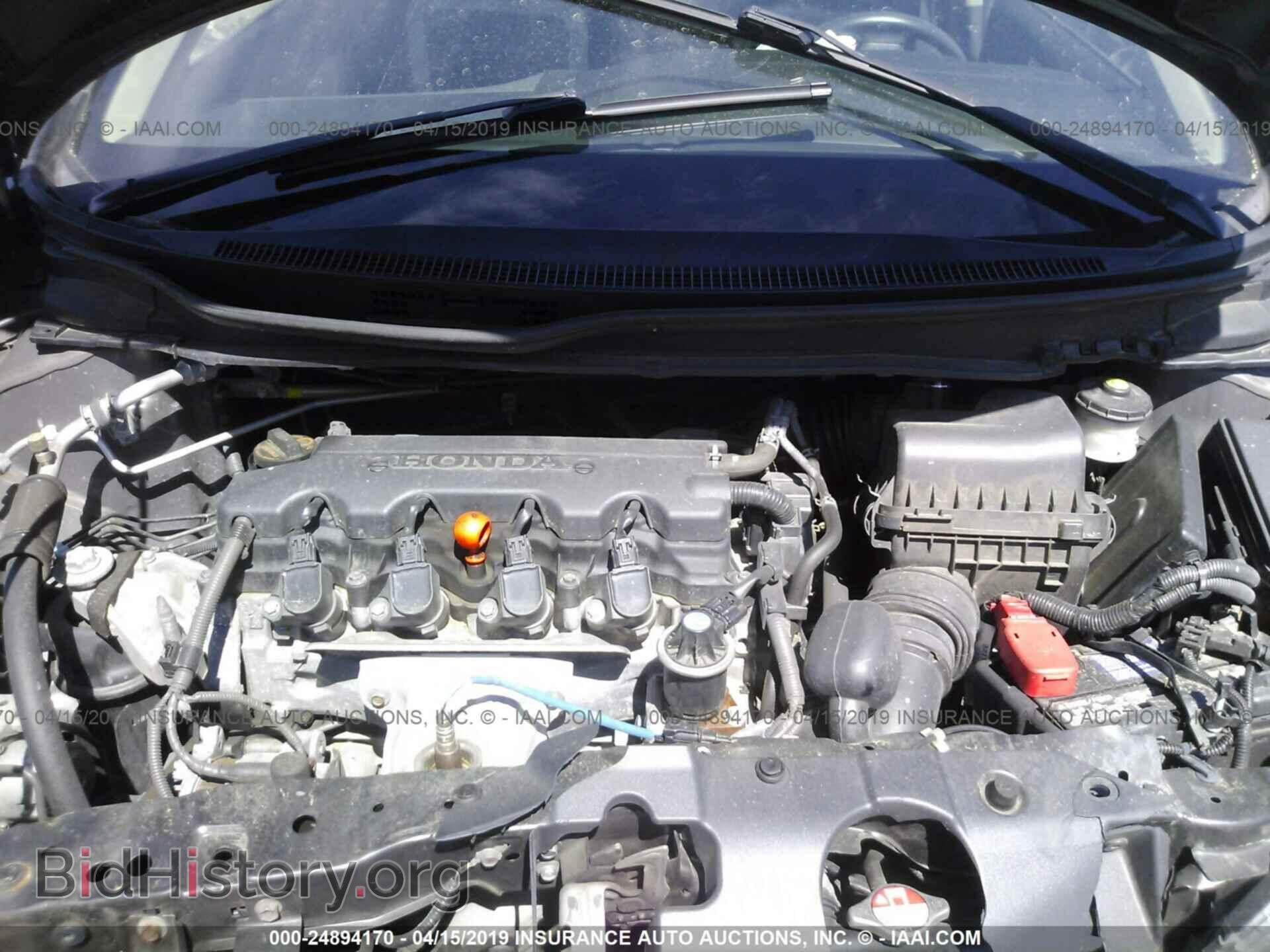 2013 HONDA CIVIC - VIN: 2HGFB2F57DH577193 - Фото 10