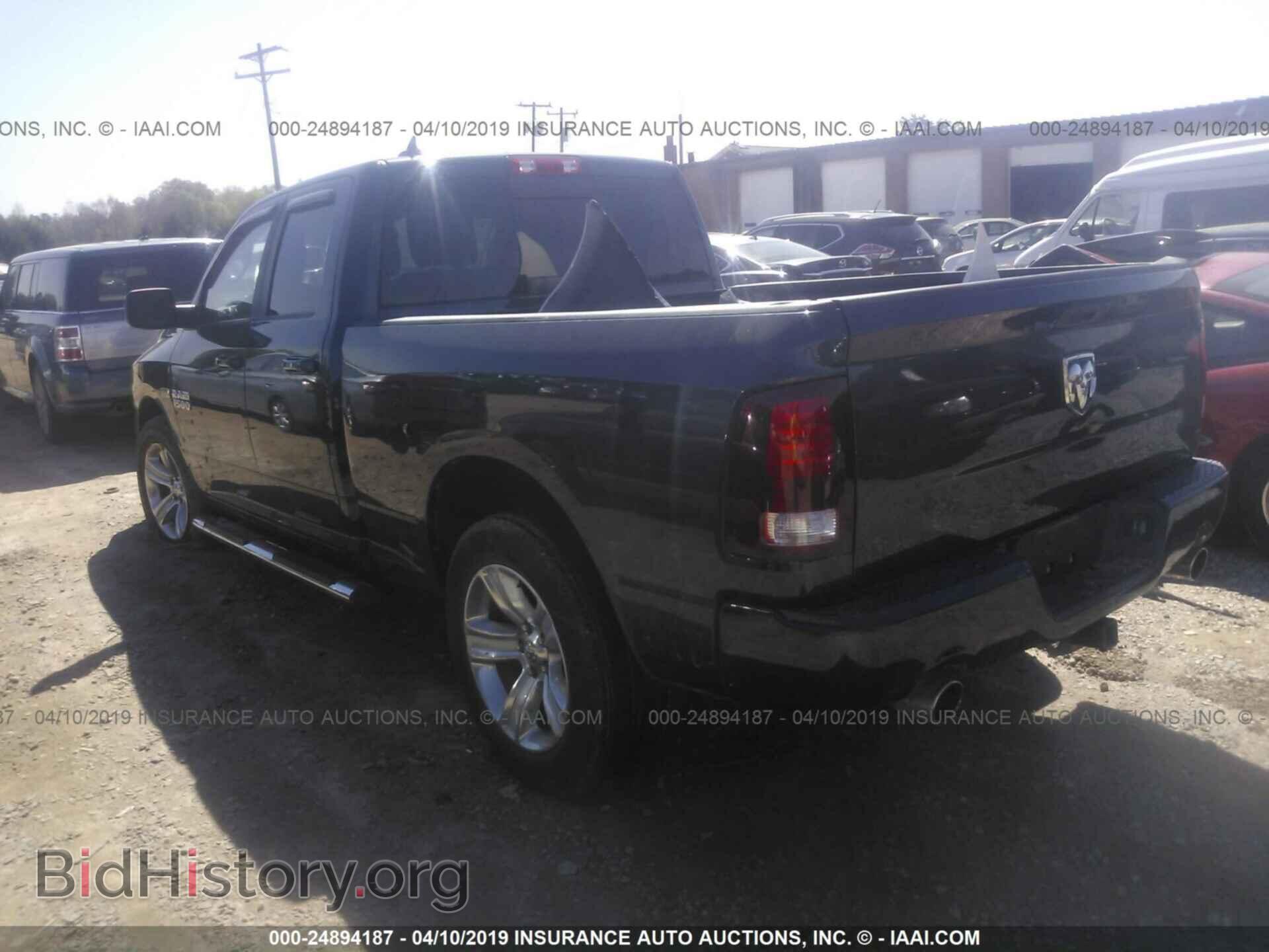 2013 RAM 1500 - VIN: 1C6RR6HT8DS700381 - Фото 3