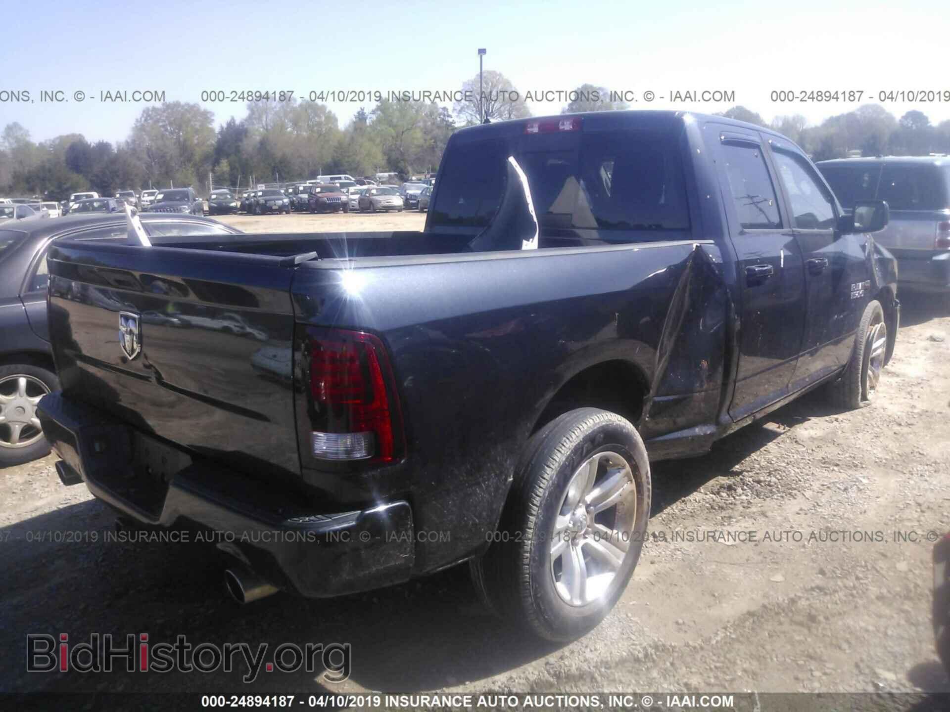 2013 RAM 1500 - VIN: 1C6RR6HT8DS700381 - Фото 4