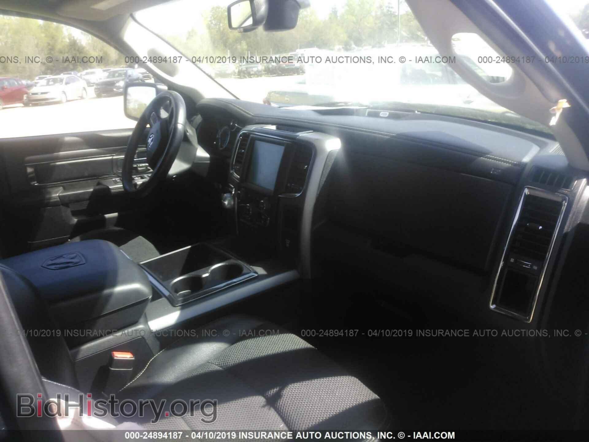2013 RAM 1500 - VIN: 1C6RR6HT8DS700381 - Фото 5
