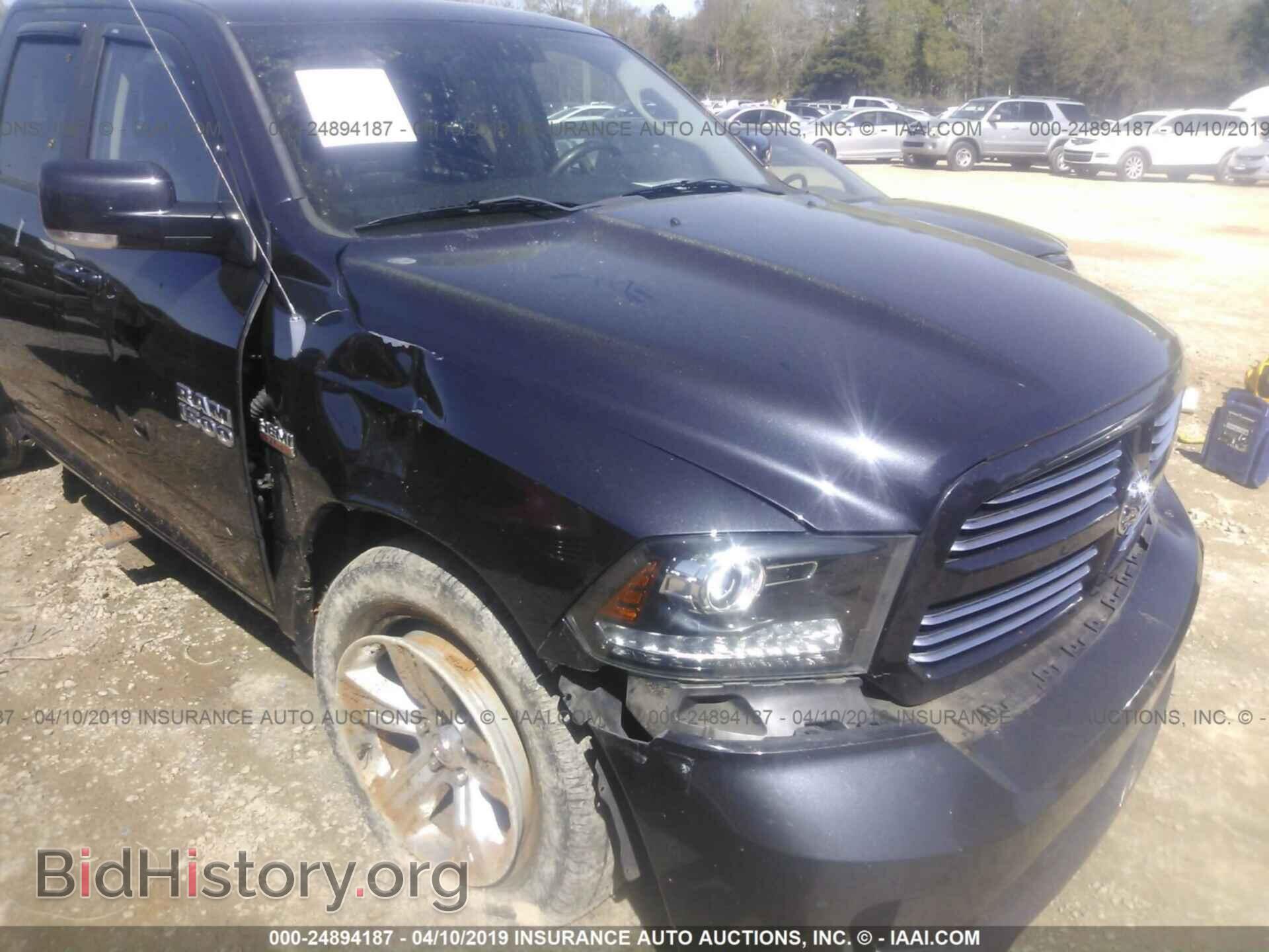 2013 RAM 1500 - VIN: 1C6RR6HT8DS700381 - Фото 6
