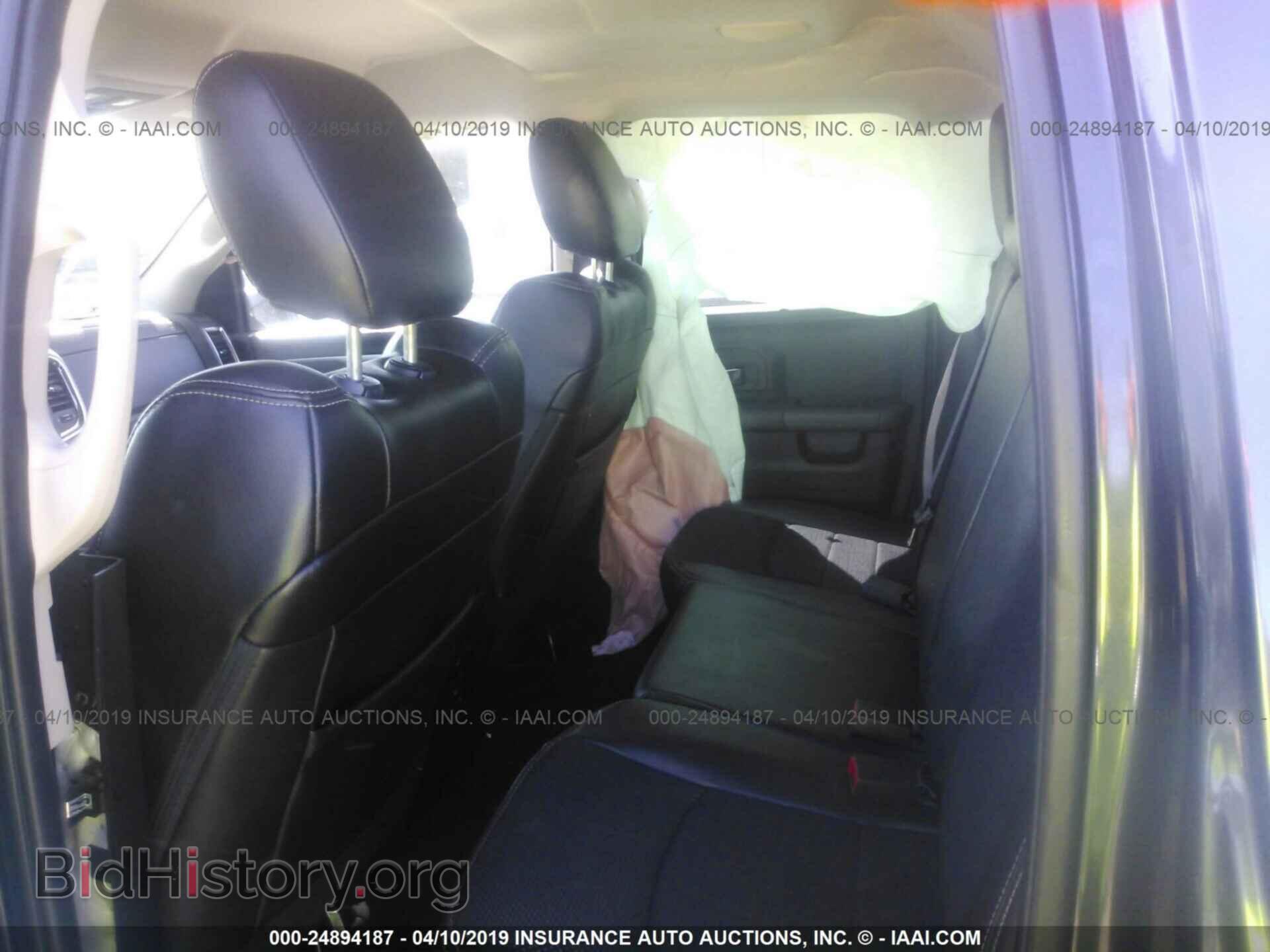 2013 RAM 1500 - VIN: 1C6RR6HT8DS700381 - Фото 8