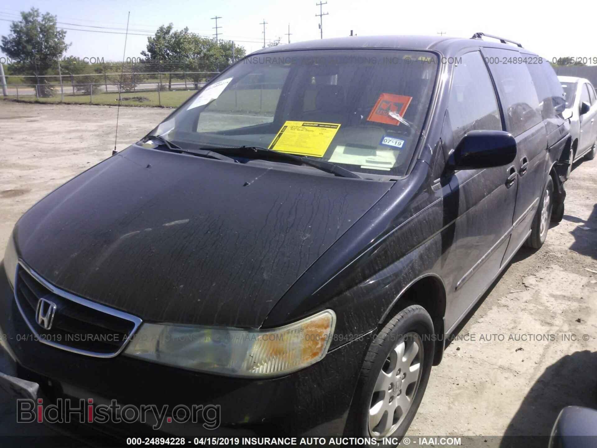 2003 HONDA ODYSSEY - VIN: 5FNRL18073B061473 - Фото 2