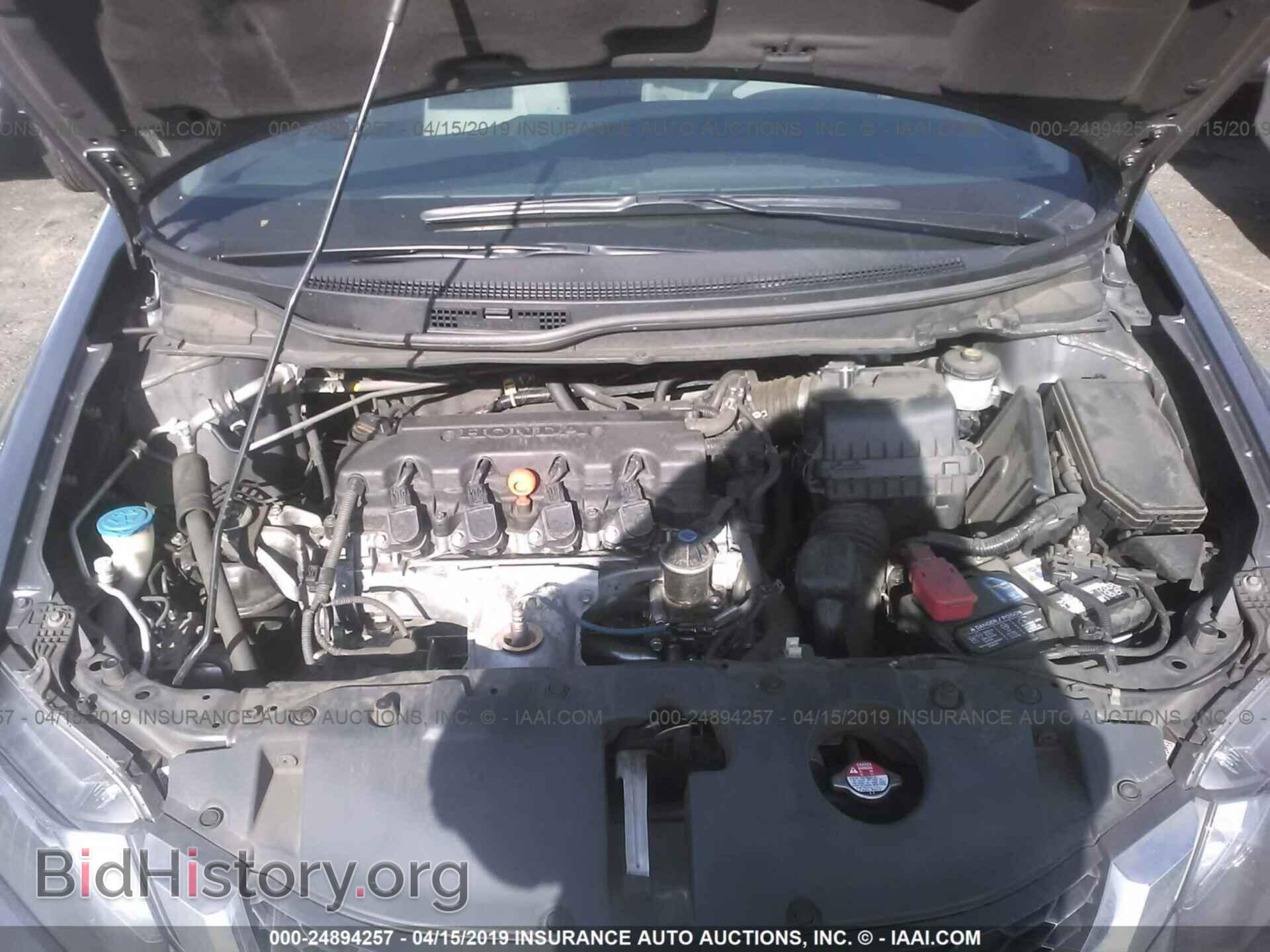 2013 HONDA CIVIC - VIN: 19XFB2F57DE275297 - Photo 10