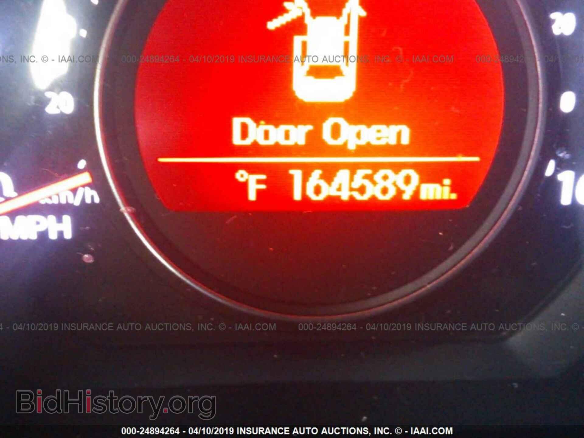 2013 KIA OPTIMA - VIN: 5XXGN4A78DG107739 - Photo 7