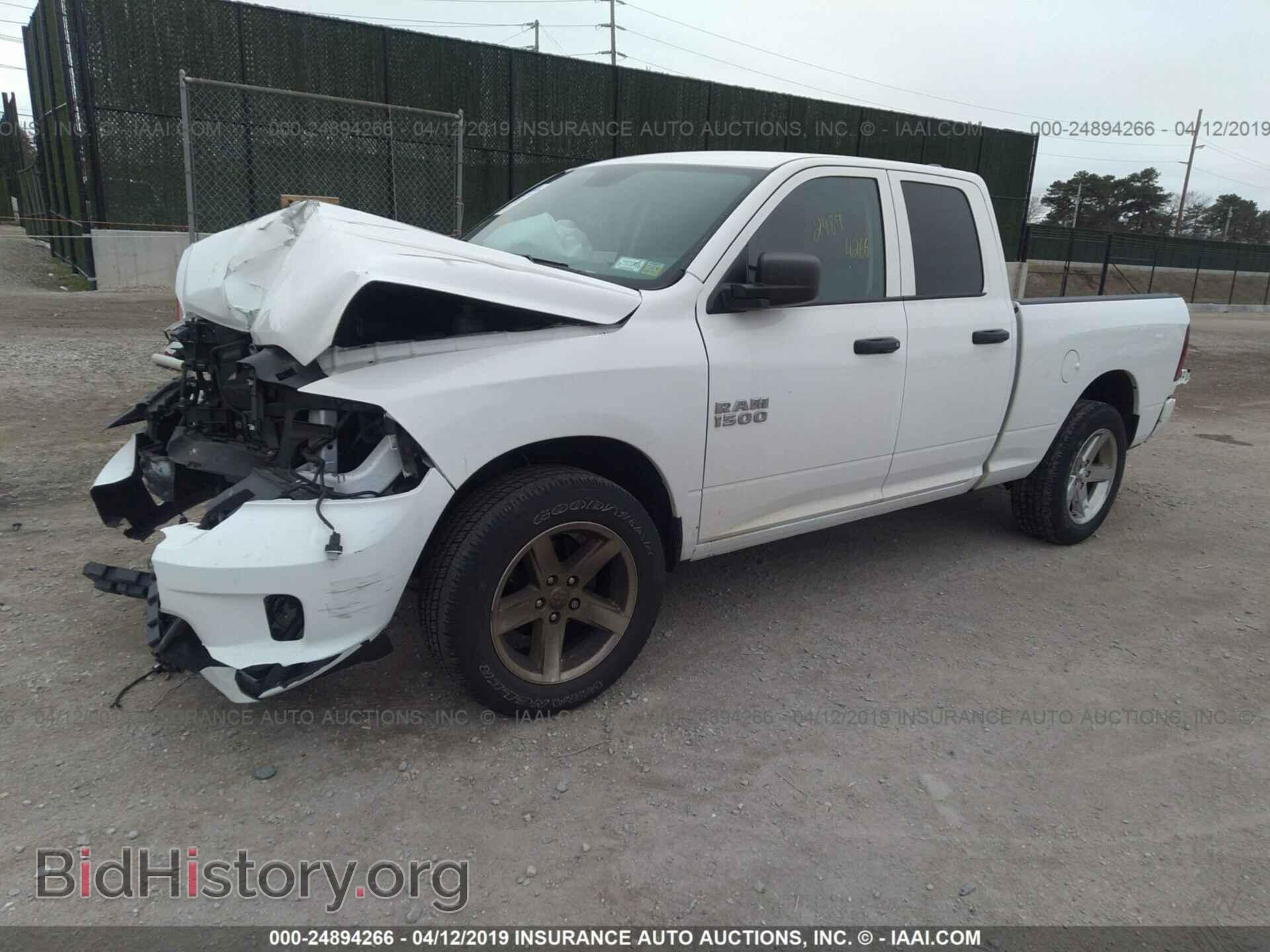 2017 RAM 1500 - VIN: 1C6RR7FG3HS522736 - Фото 2