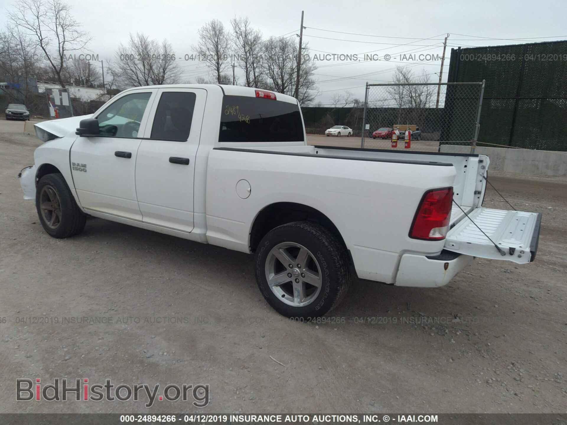 2017 RAM 1500 - VIN: 1C6RR7FG3HS522736 - Фото 3