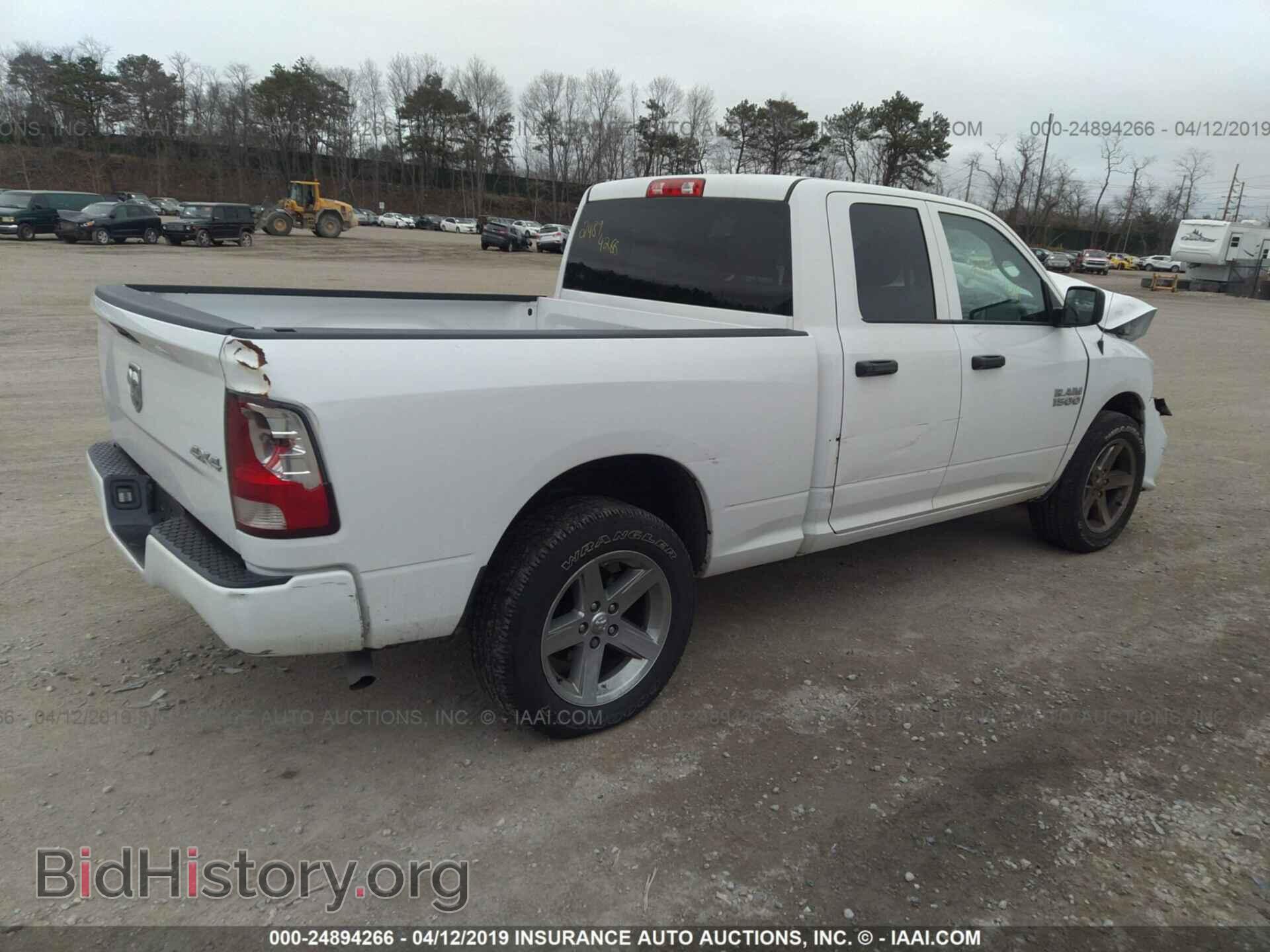 2017 RAM 1500 - VIN: 1C6RR7FG3HS522736 - Фото 4