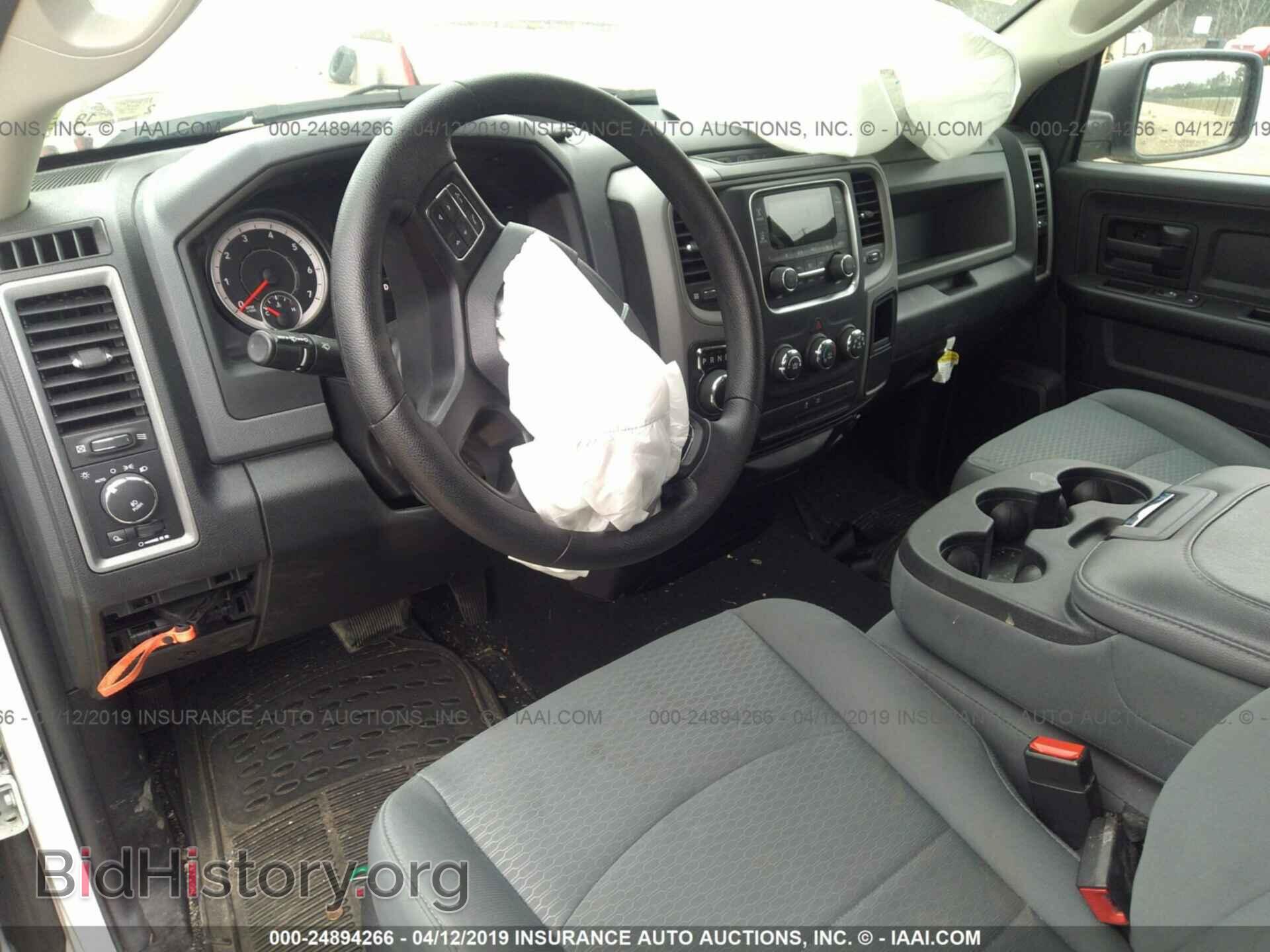 2017 RAM 1500 - VIN: 1C6RR7FG3HS522736 - Фото 5