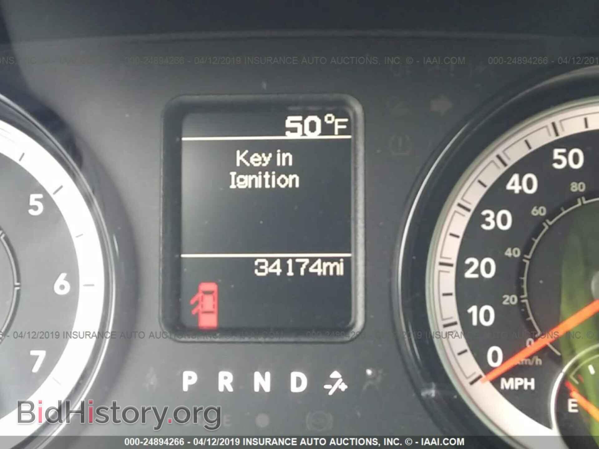 2017 RAM 1500 - VIN: 1C6RR7FG3HS522736 - Фото 7