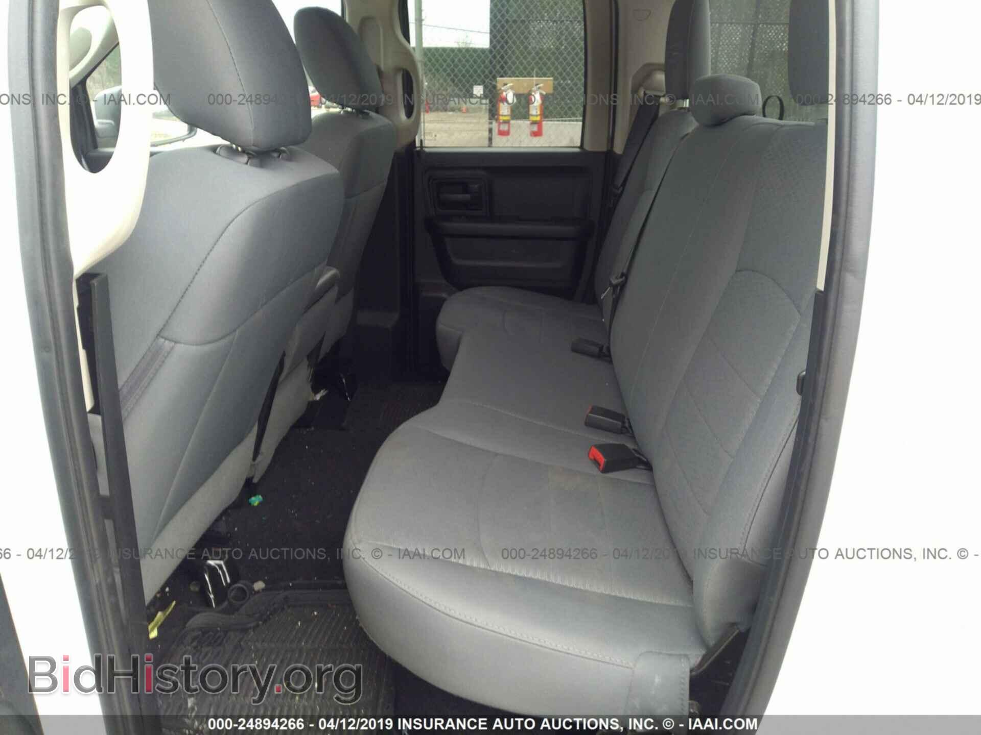 2017 RAM 1500 - VIN: 1C6RR7FG3HS522736 - Фото 8