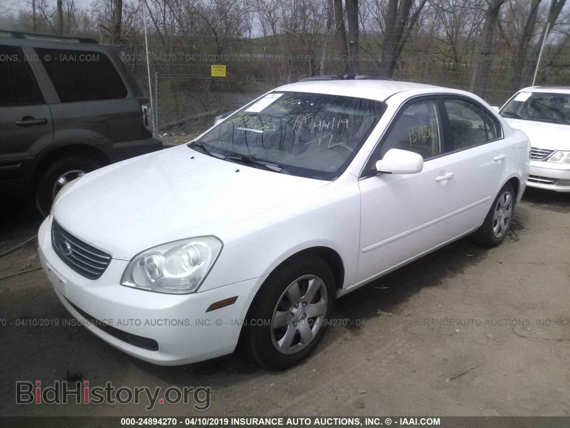 2008 KIA OPTIMA - VIN: KNAGE123585203104 - Фото 2