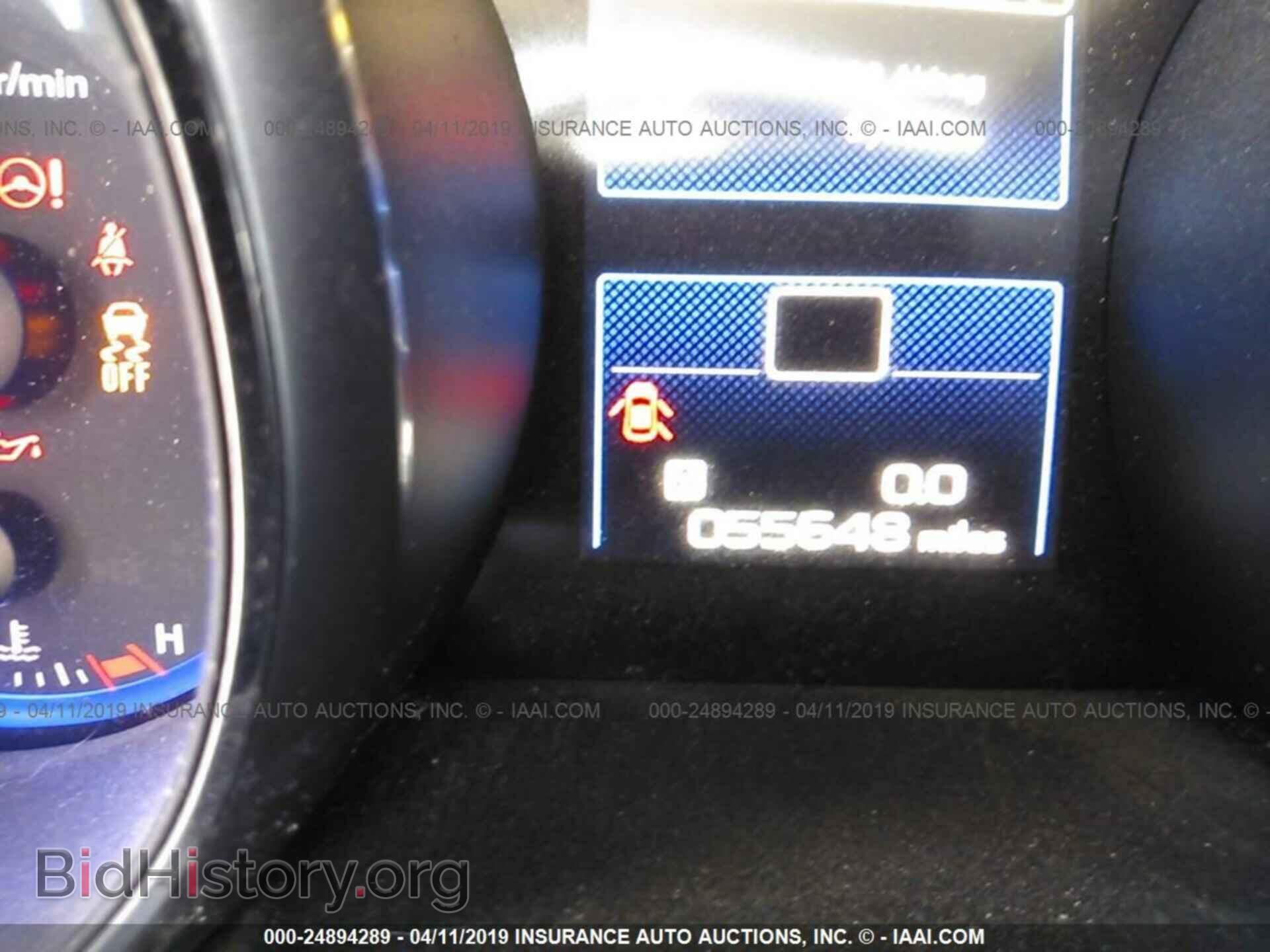 2016 SUBARU OUTBACK - VIN: 4S4BSACC0G3348478 - Фото 7