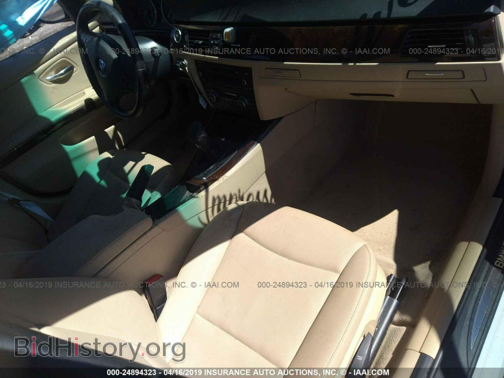 2011 BMW 328 - VIN: WBAPH5C51BA445403 - Фото 5