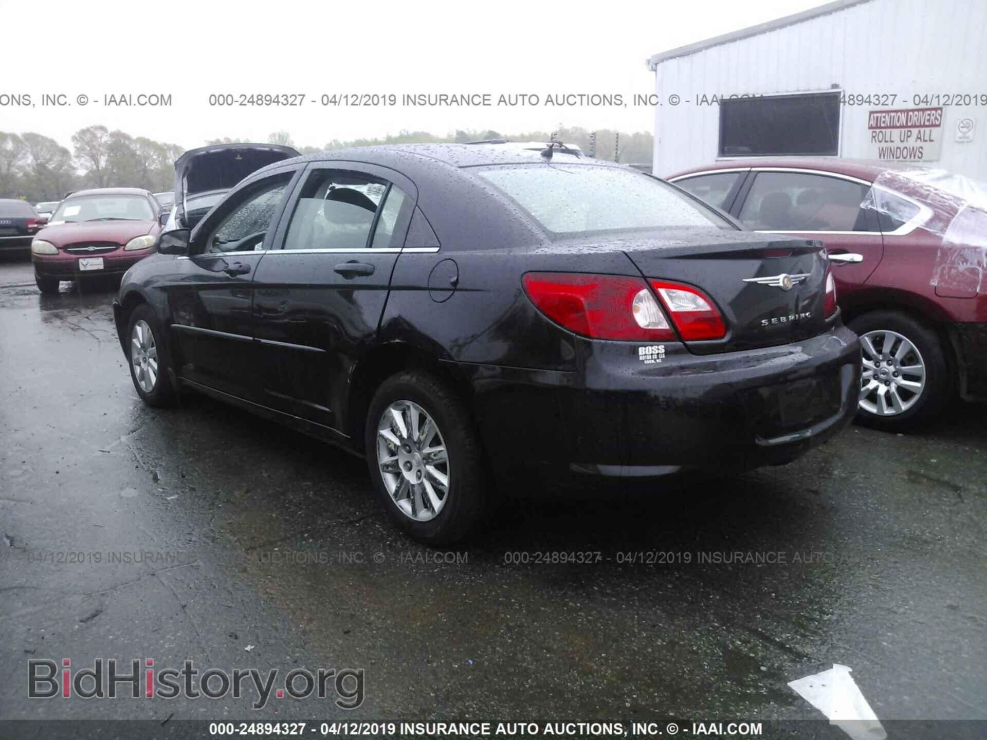 2007 CHRYSLER SEBRING - VIN: 1C3LC46K97N662214 - Фото 3
