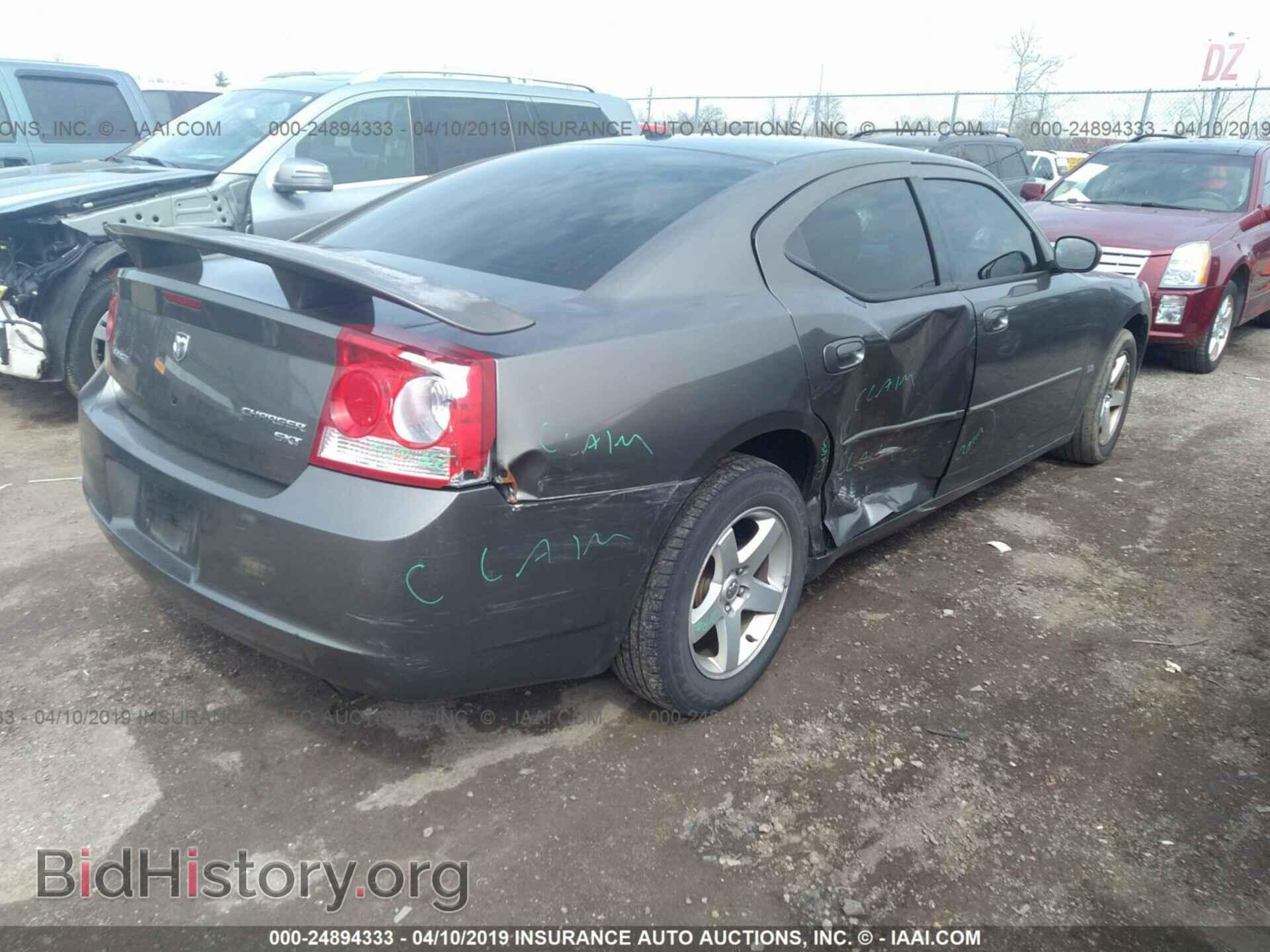 2010 DODGE CHARGER - VIN: 2B3CA3CV1AH233662 - Фото 4