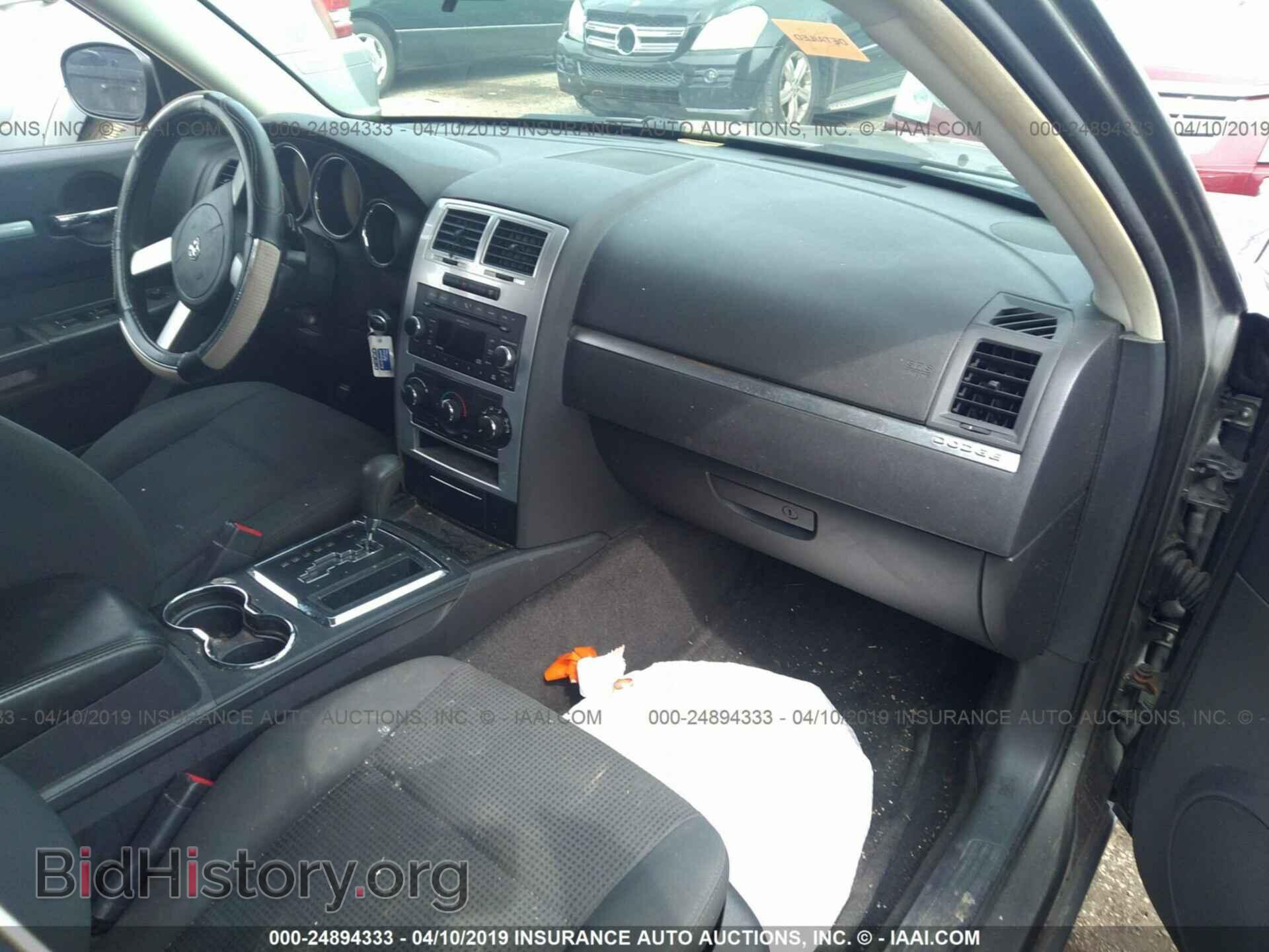 2010 DODGE CHARGER - VIN: 2B3CA3CV1AH233662 - Фото 5
