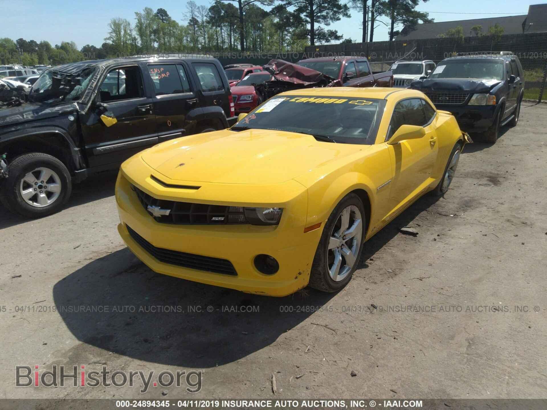 2010 CHEVROLET CAMARO - VIN: 2G1FT1EW5A9120560 - Фото 2