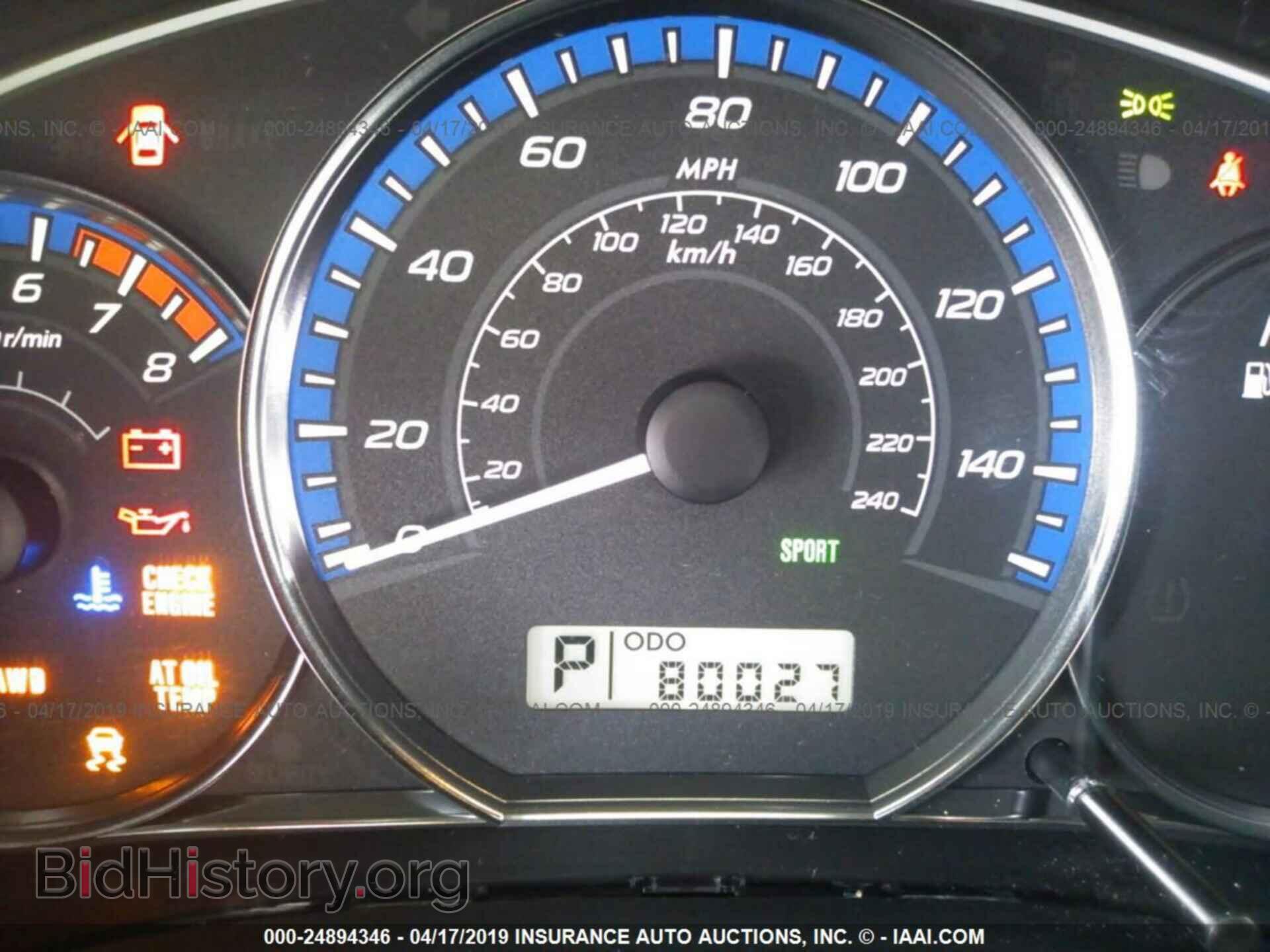 2012 SUBARU FORESTER - VIN: JF2SHBDCXCH414556 - Фото 7