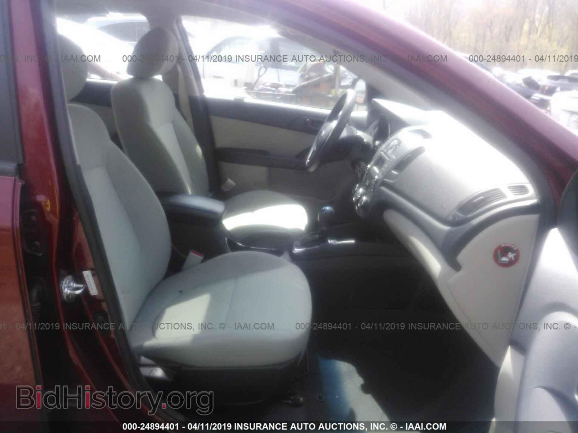 2012 KIA FORTE - VIN: KNAFU4A24C5554667 - Фото 5