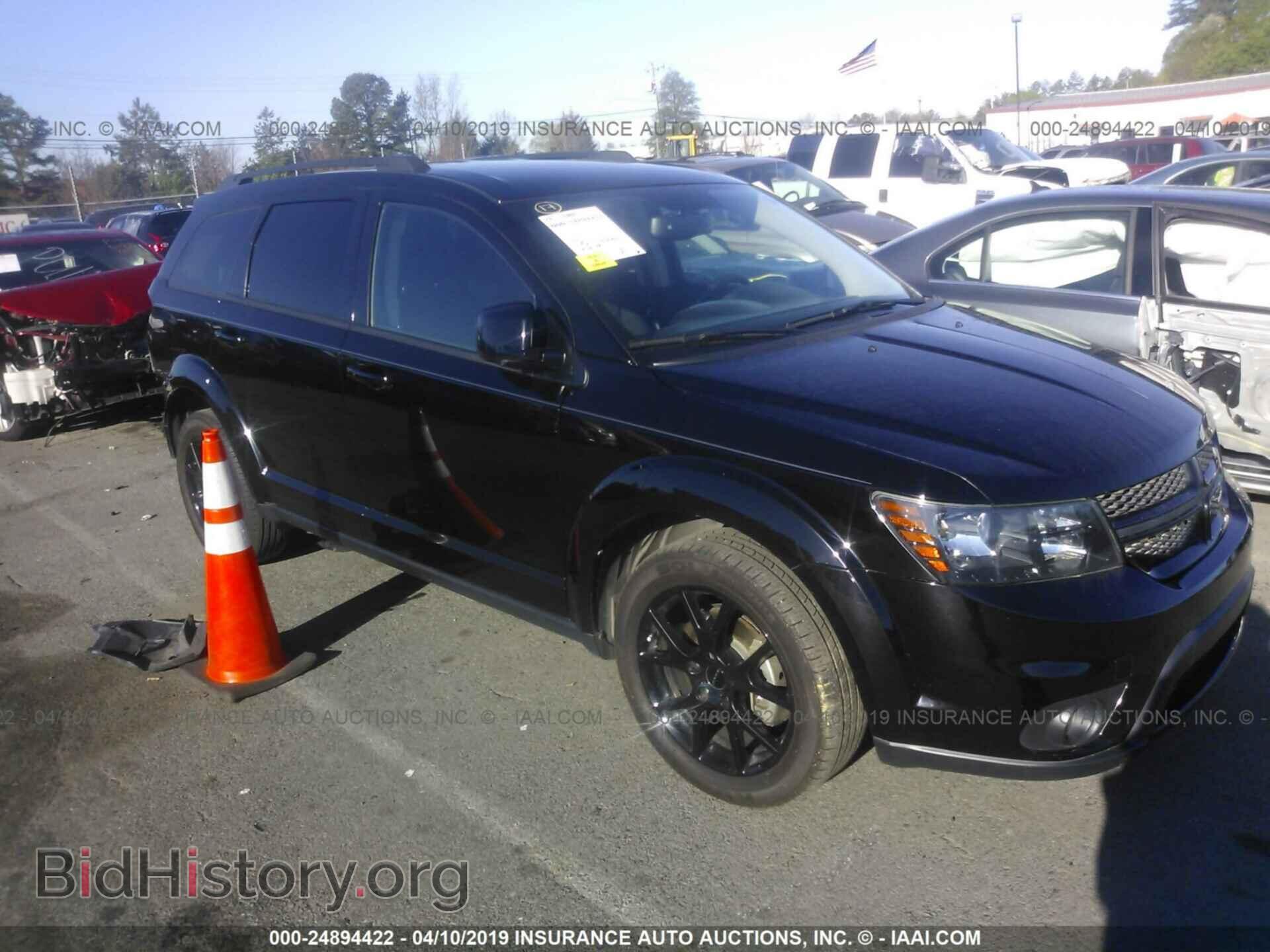 Фотография 3C4PDCBB4HT579222 - DODGE JOURNEY 2017