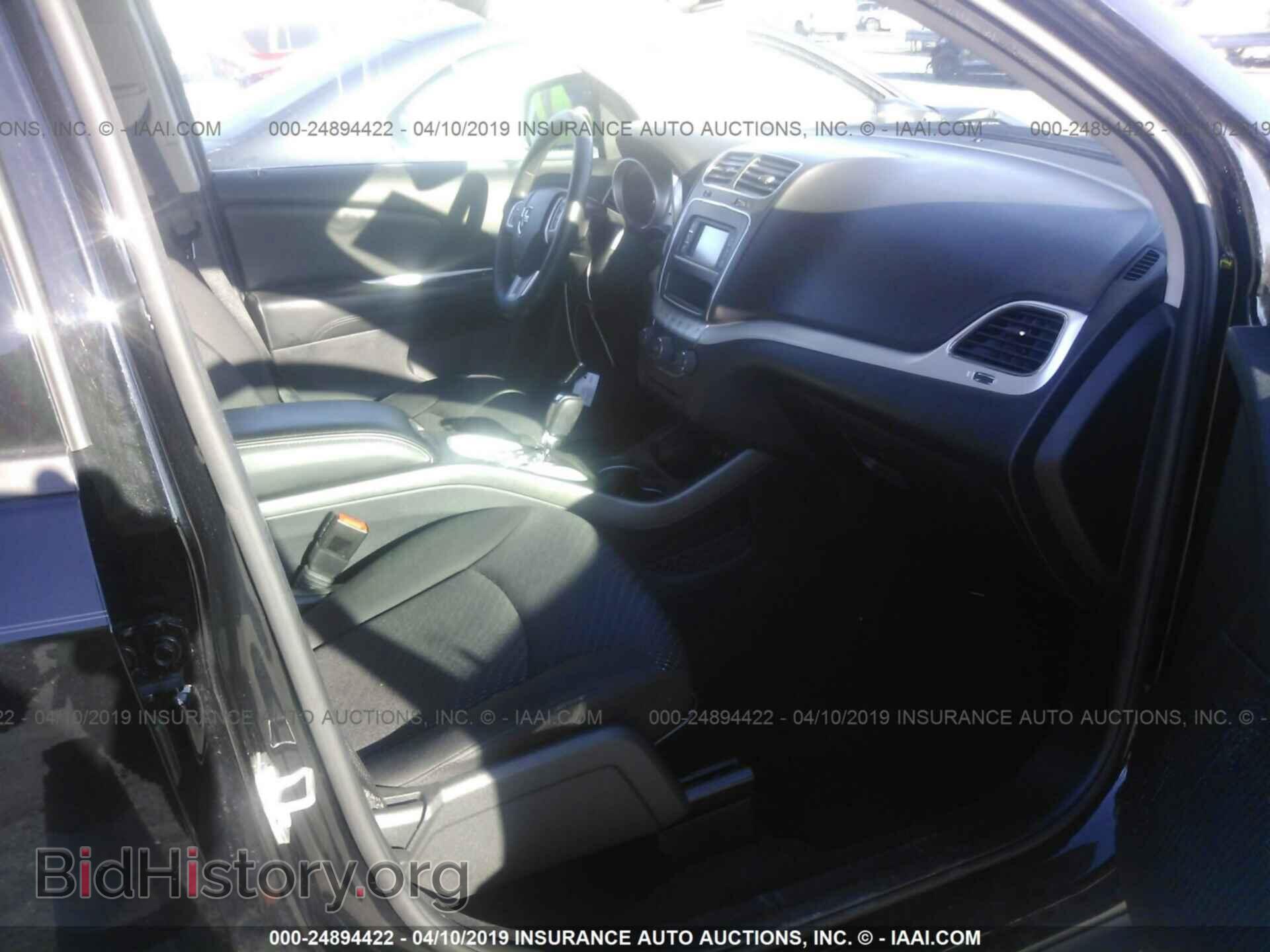 2017 DODGE JOURNEY - VIN: 3C4PDCBB4HT579222 - Фото 5