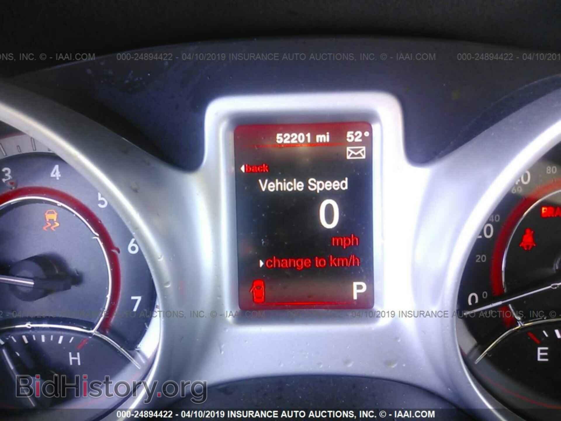 2017 DODGE JOURNEY - VIN: 3C4PDCBB4HT579222 - Фото 7