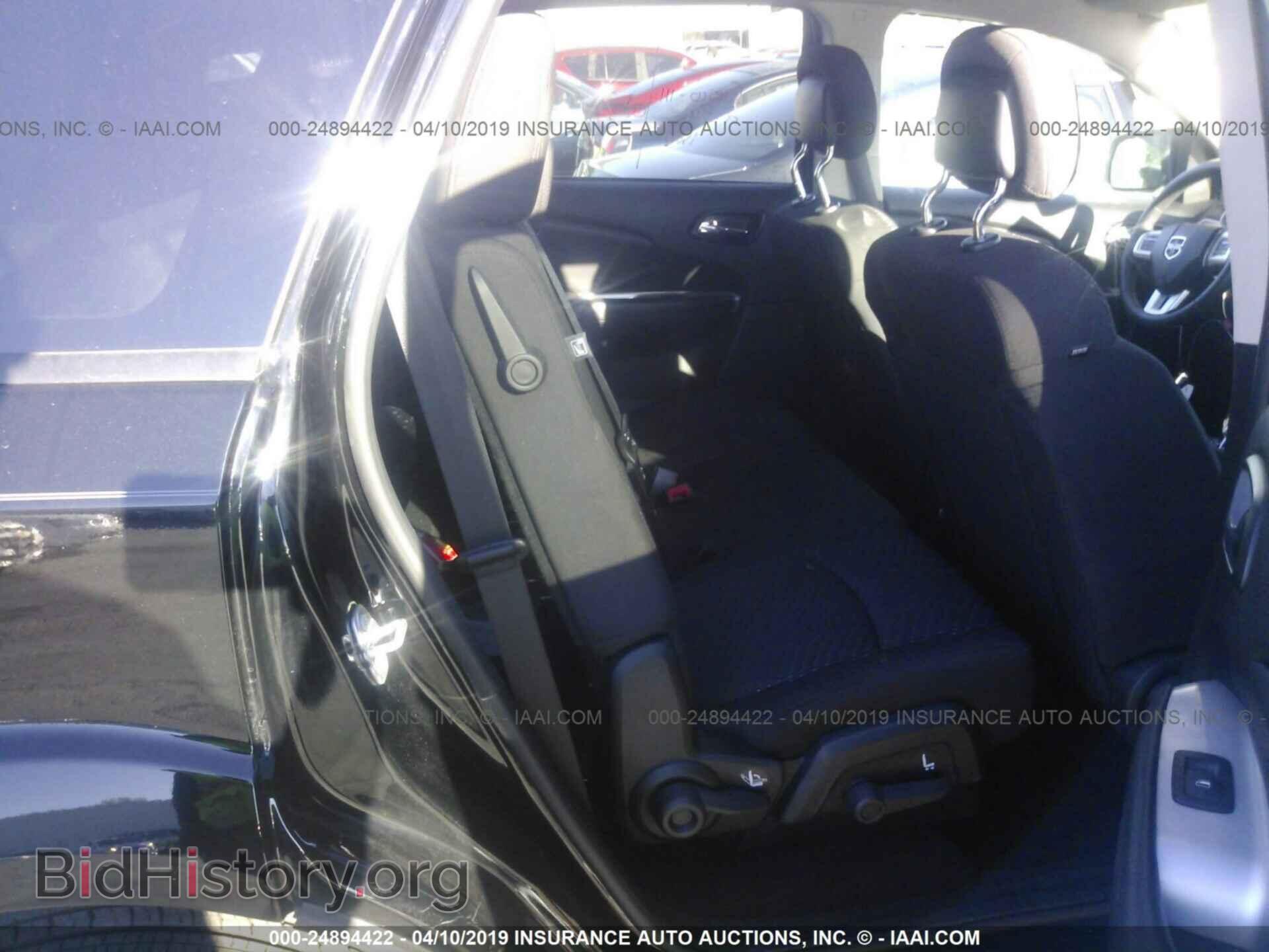 2017 DODGE JOURNEY - VIN: 3C4PDCBB4HT579222 - Фото 8