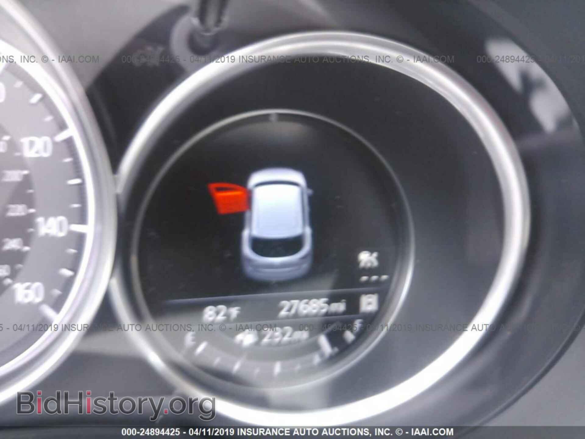 2017 MAZDA CX-5 - VIN: JM3KFADL6H0167189 - Фото 7