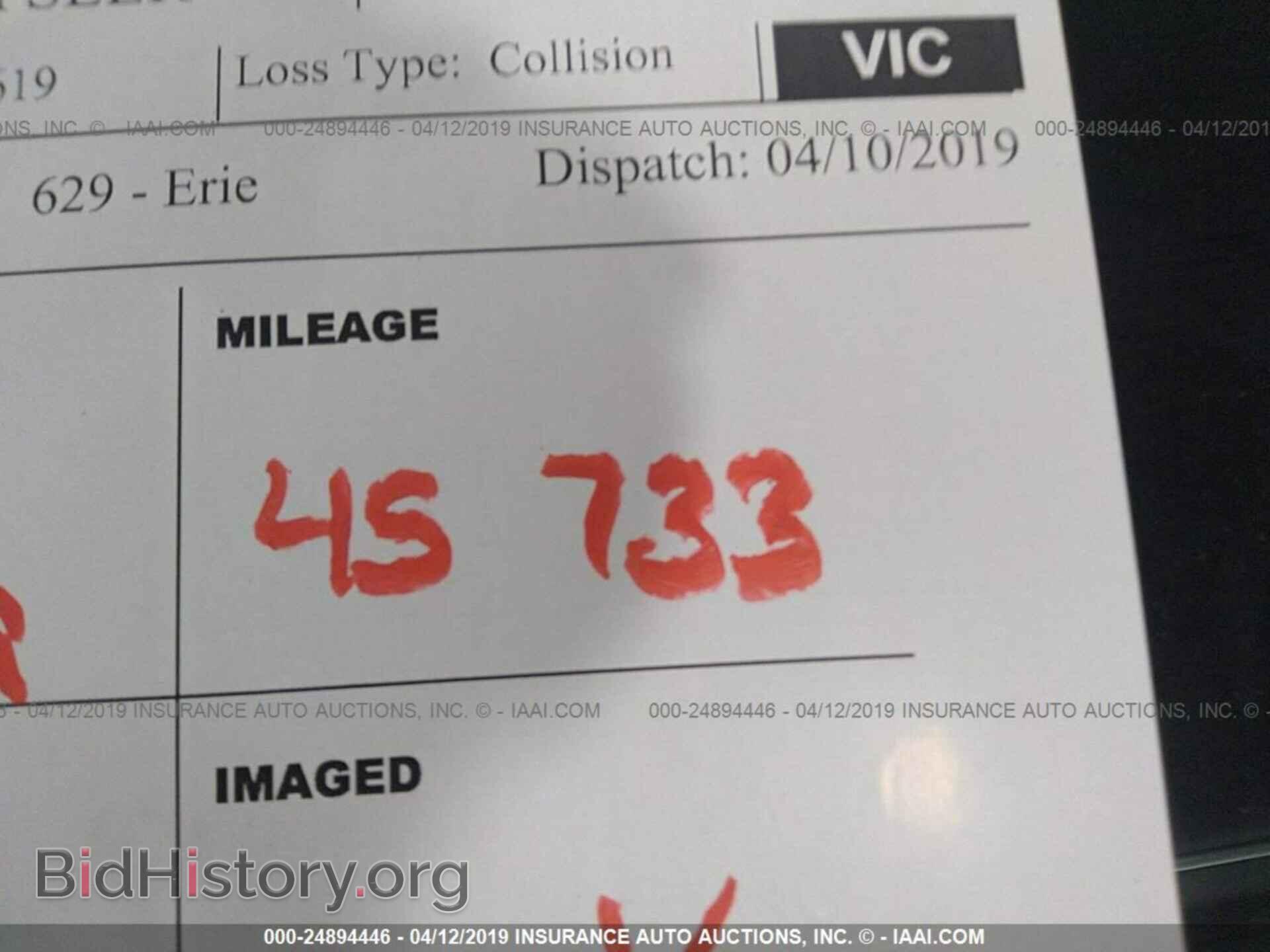 2015 CHRYSLER 200 - VIN: 1C3CCCAB8FN753619 - Photo 7