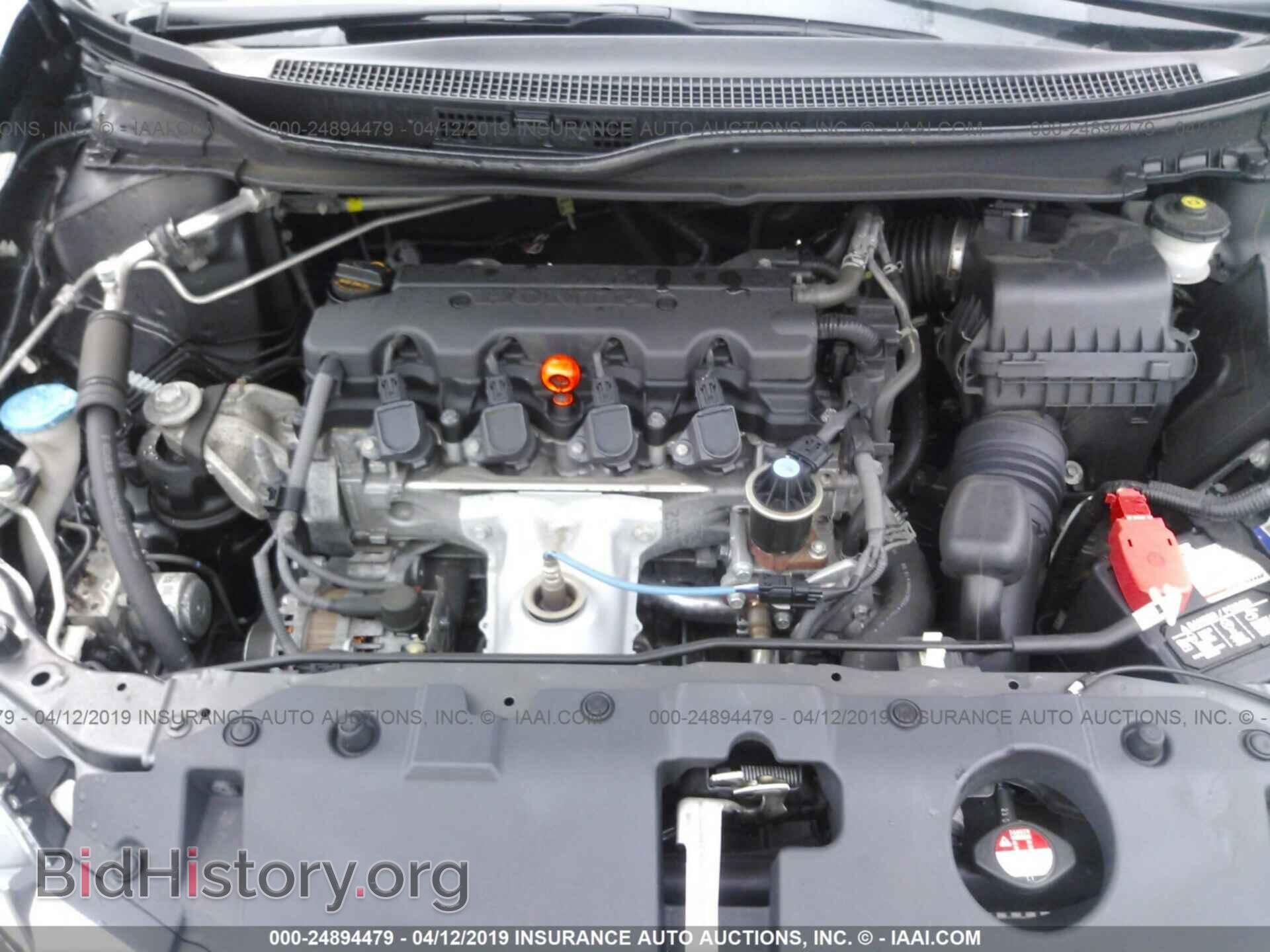 2013 HONDA CIVIC - VIN: 19XFB2F59DE000076 - Фото 10