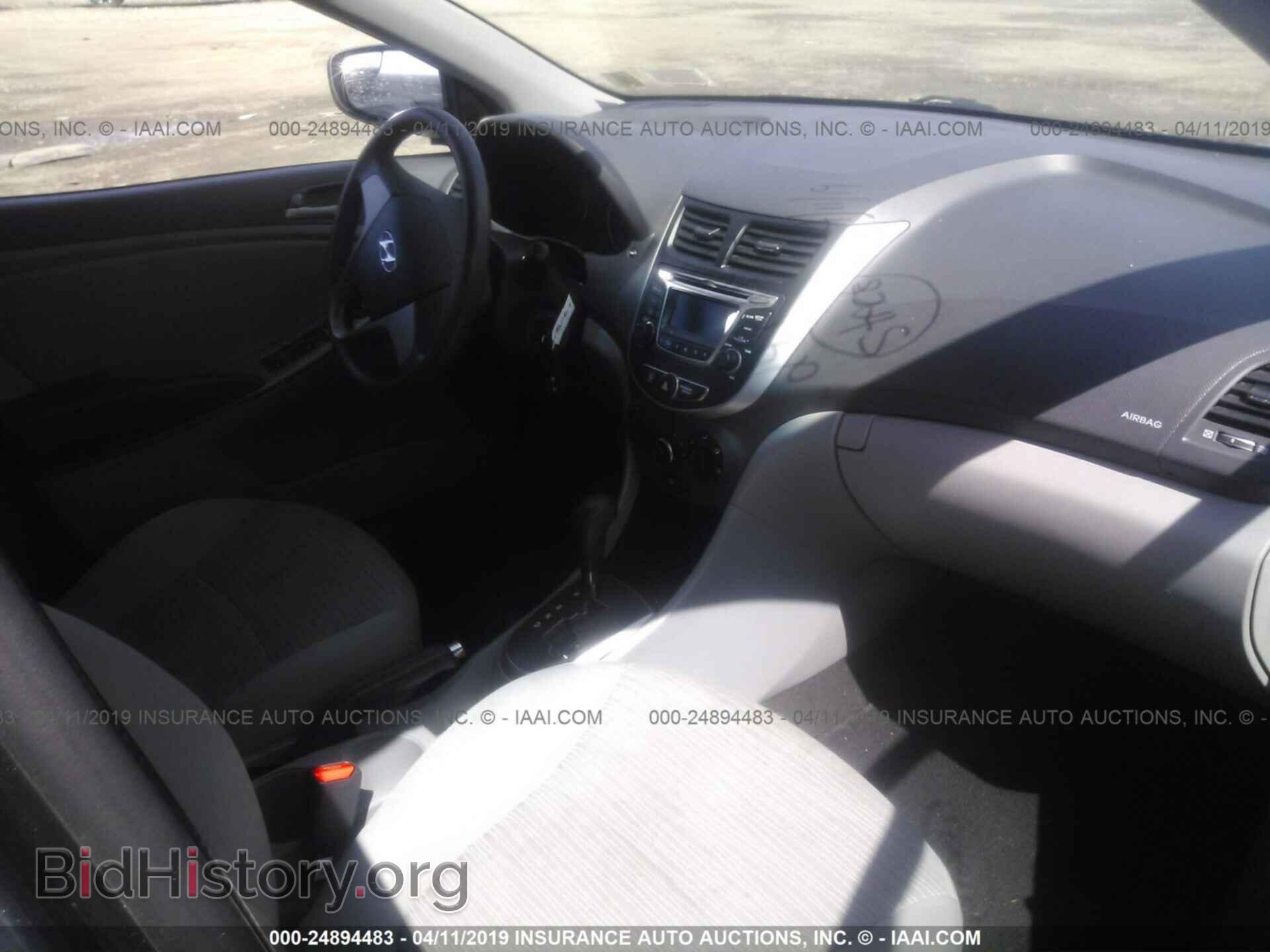 2015 HYUNDAI ACCENT - VIN: KMHCT4AE4FU902833 - Фото 5