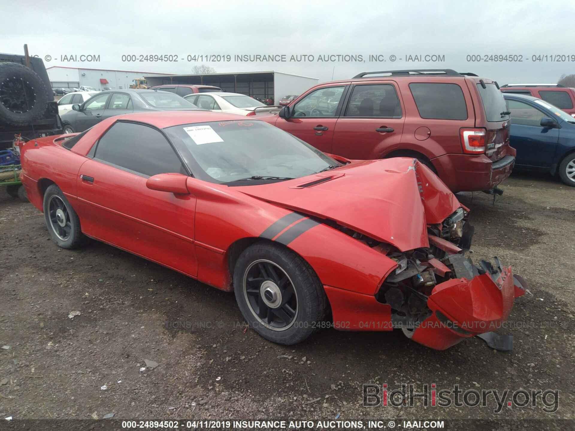 Photo 2G1FP22S8S2205866 - CHEVROLET CAMARO 1995