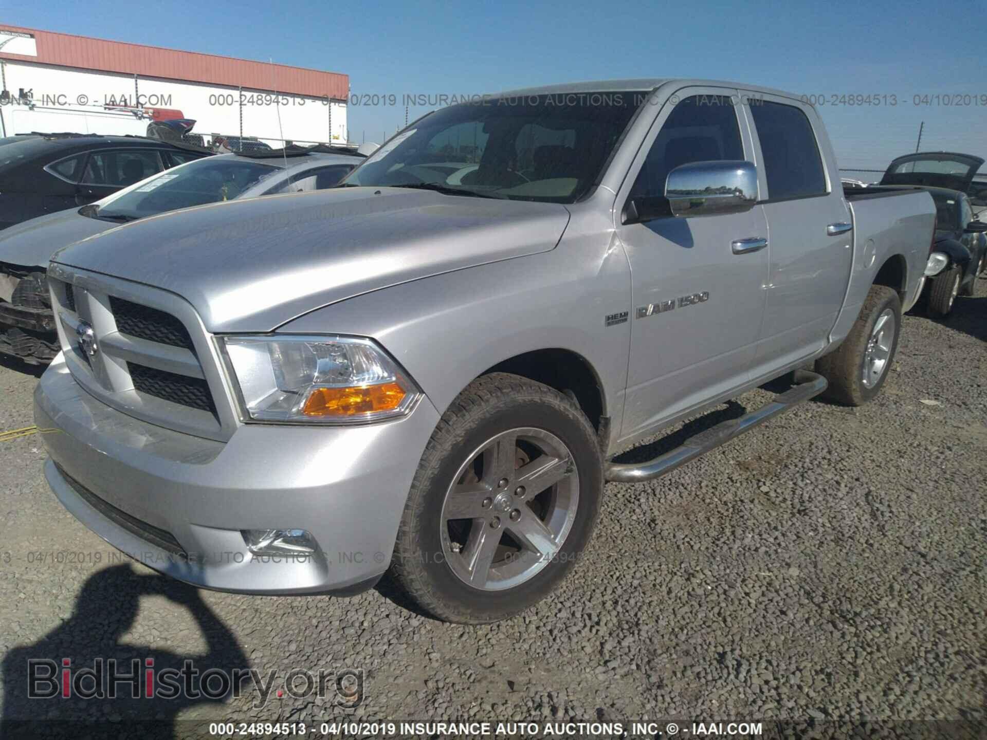 2012 DODGE RAM 1500 - VIN: 1C6RD6KT3CS301285 - Фото 2