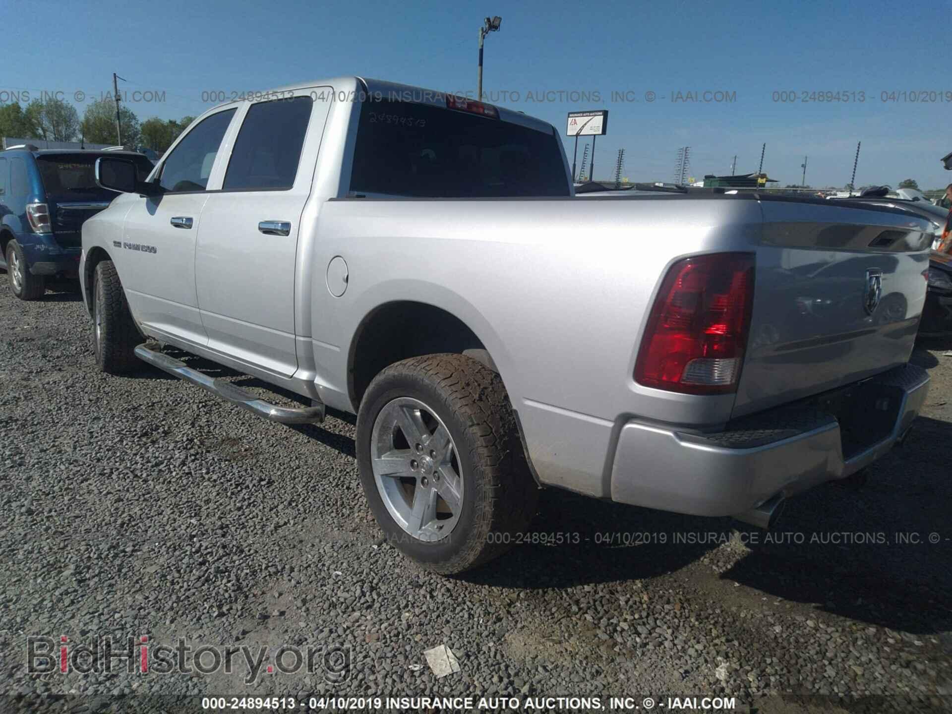 2012 DODGE RAM 1500 - VIN: 1C6RD6KT3CS301285 - Фото 3