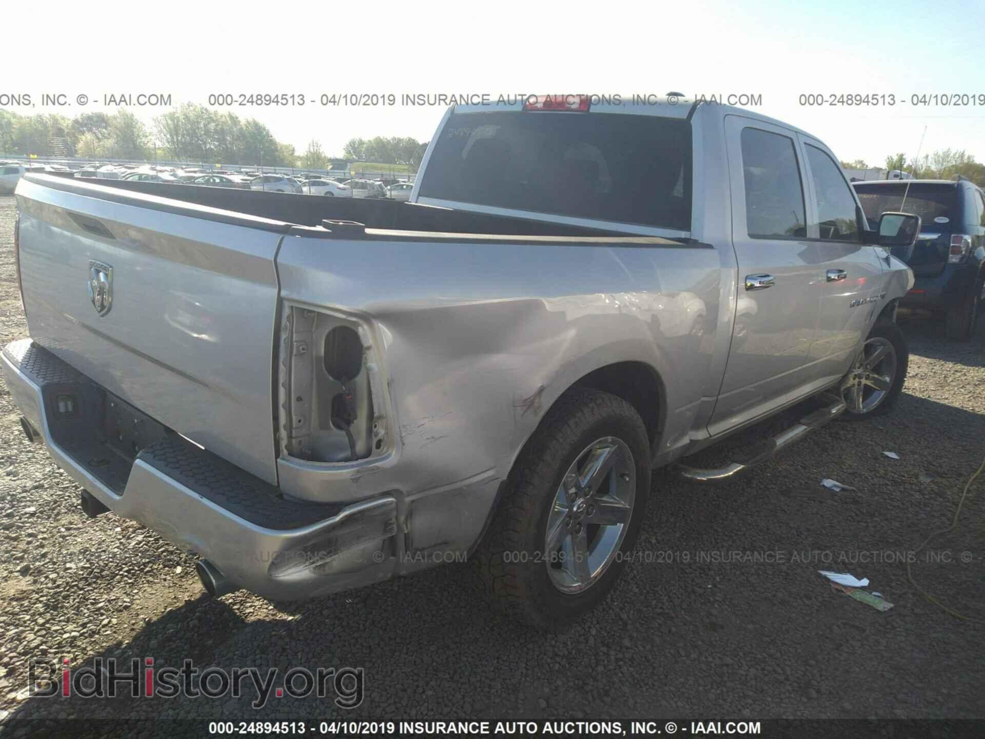 2012 DODGE RAM 1500 - VIN: 1C6RD6KT3CS301285 - Фото 4