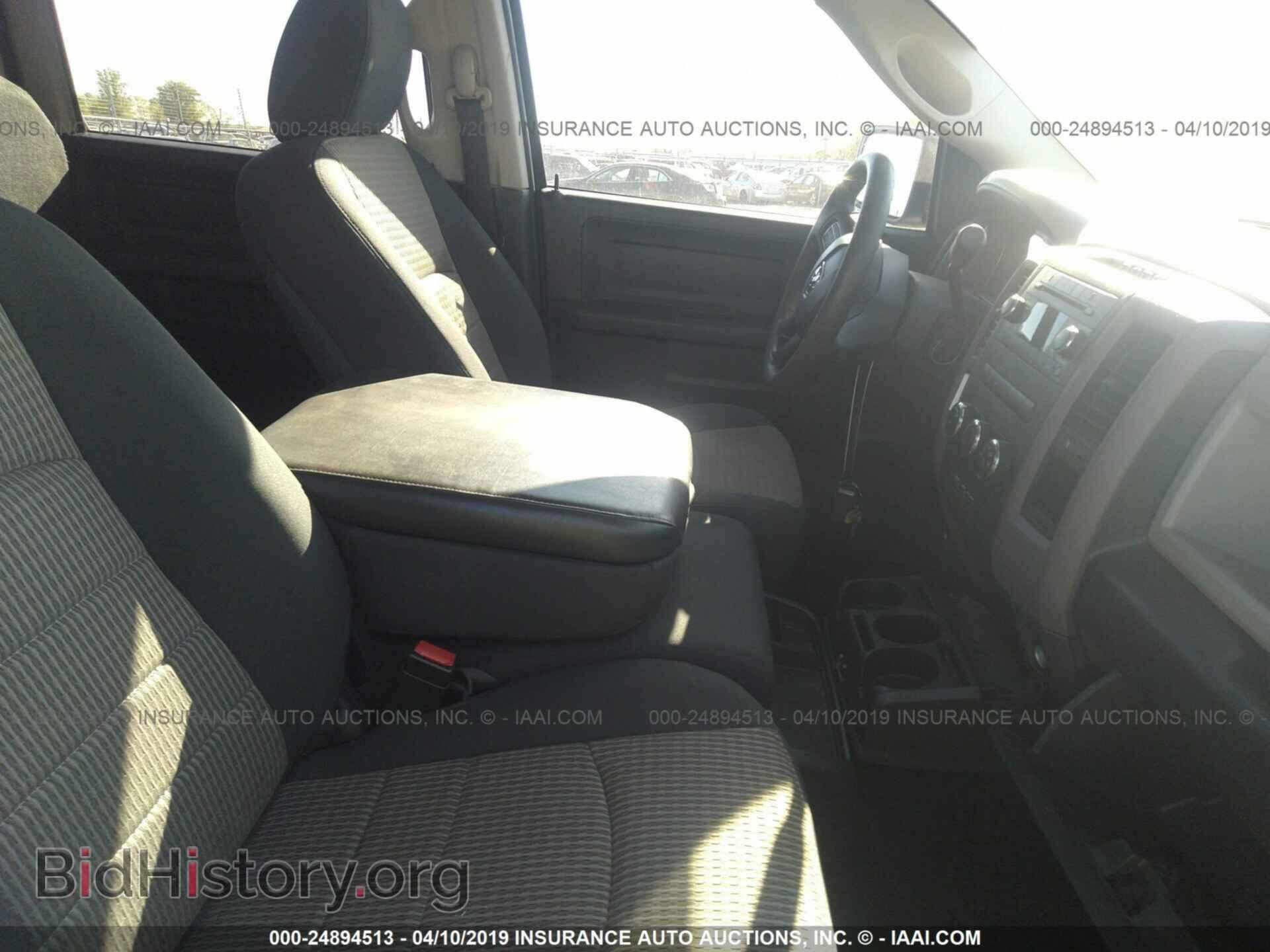 2012 DODGE RAM 1500 - VIN: 1C6RD6KT3CS301285 - Фото 5