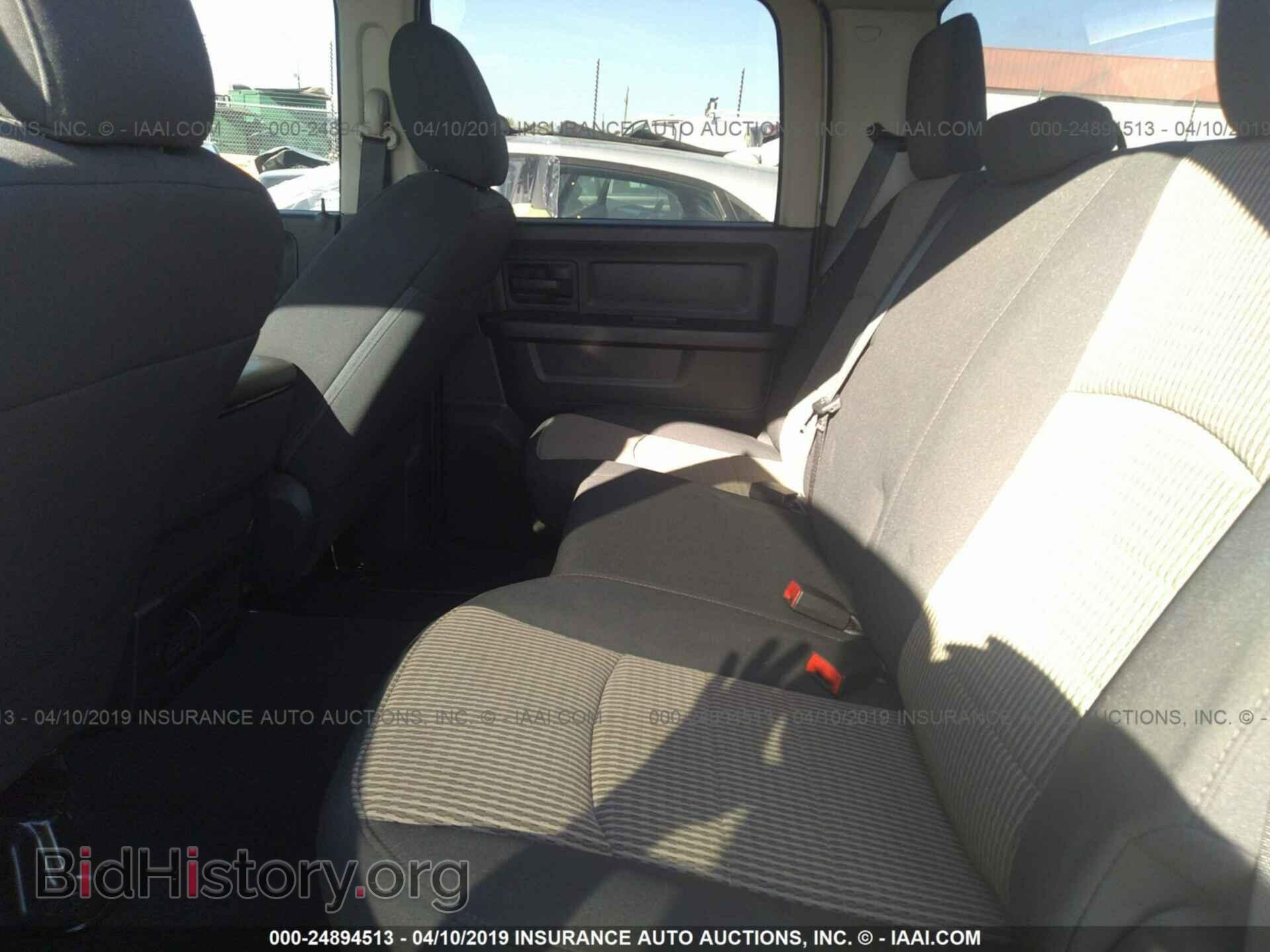 2012 DODGE RAM 1500 - VIN: 1C6RD6KT3CS301285 - Фото 8