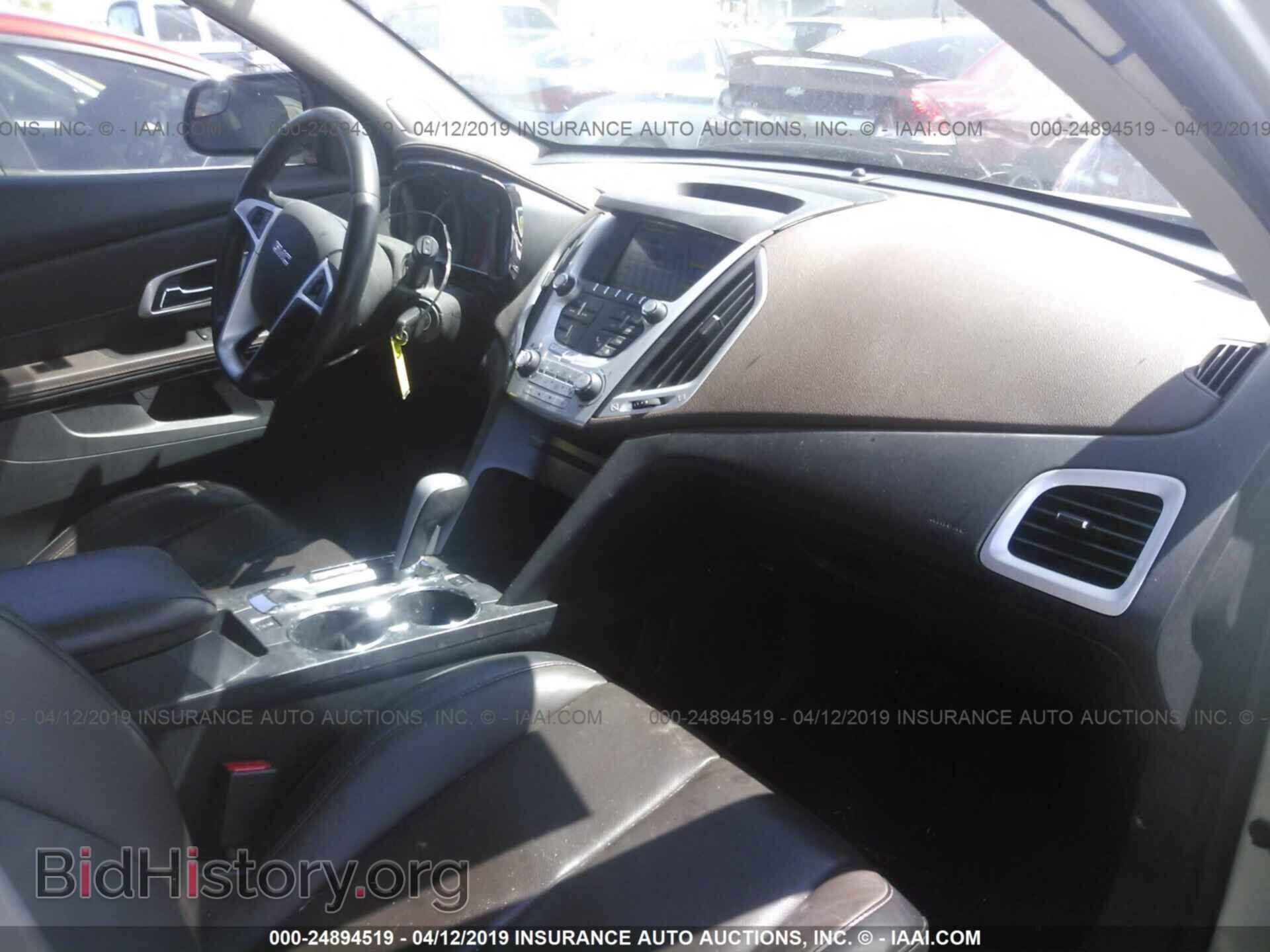 2014 GMC TERRAIN - VIN: 2GKALTEK9E6173347 - Photo 5