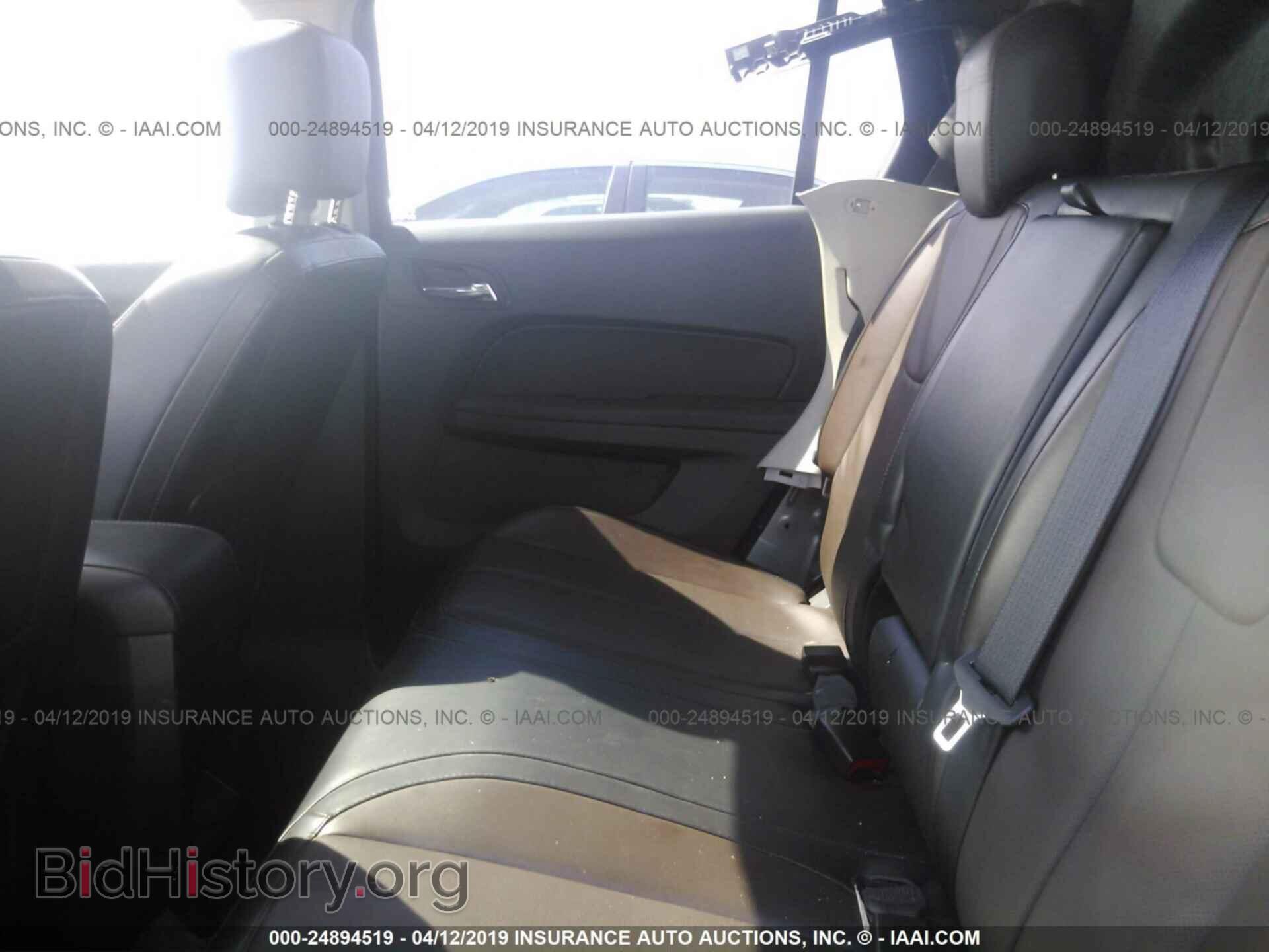 2014 GMC TERRAIN - VIN: 2GKALTEK9E6173347 - Photo 8