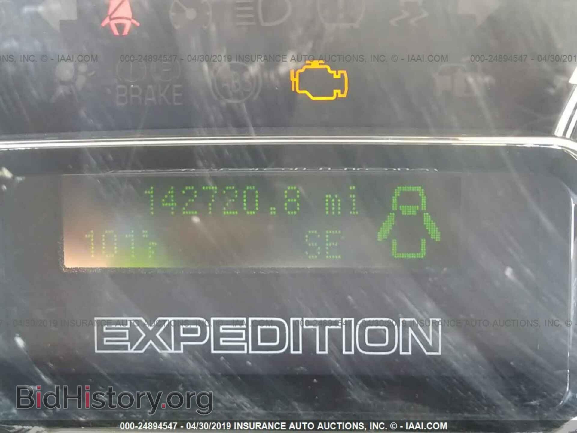 2011 FORD EXPEDITION - VIN: 1FMJU1J57BEF52248 - Фото 7