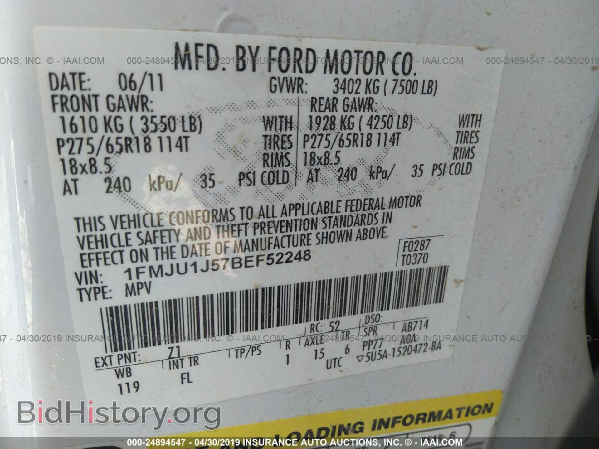 2011 FORD EXPEDITION - VIN: 1FMJU1J57BEF52248 - Фото 9