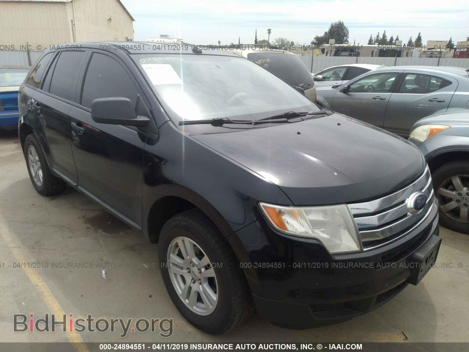 Photo 2FMDK36C28BA43288 - FORD EDGE 2008